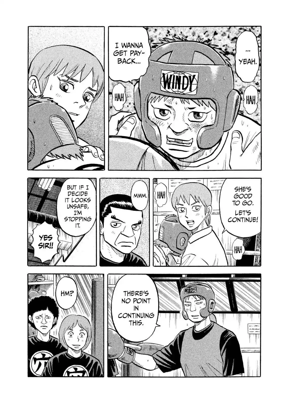 Read Rice Shoulder Manga Online