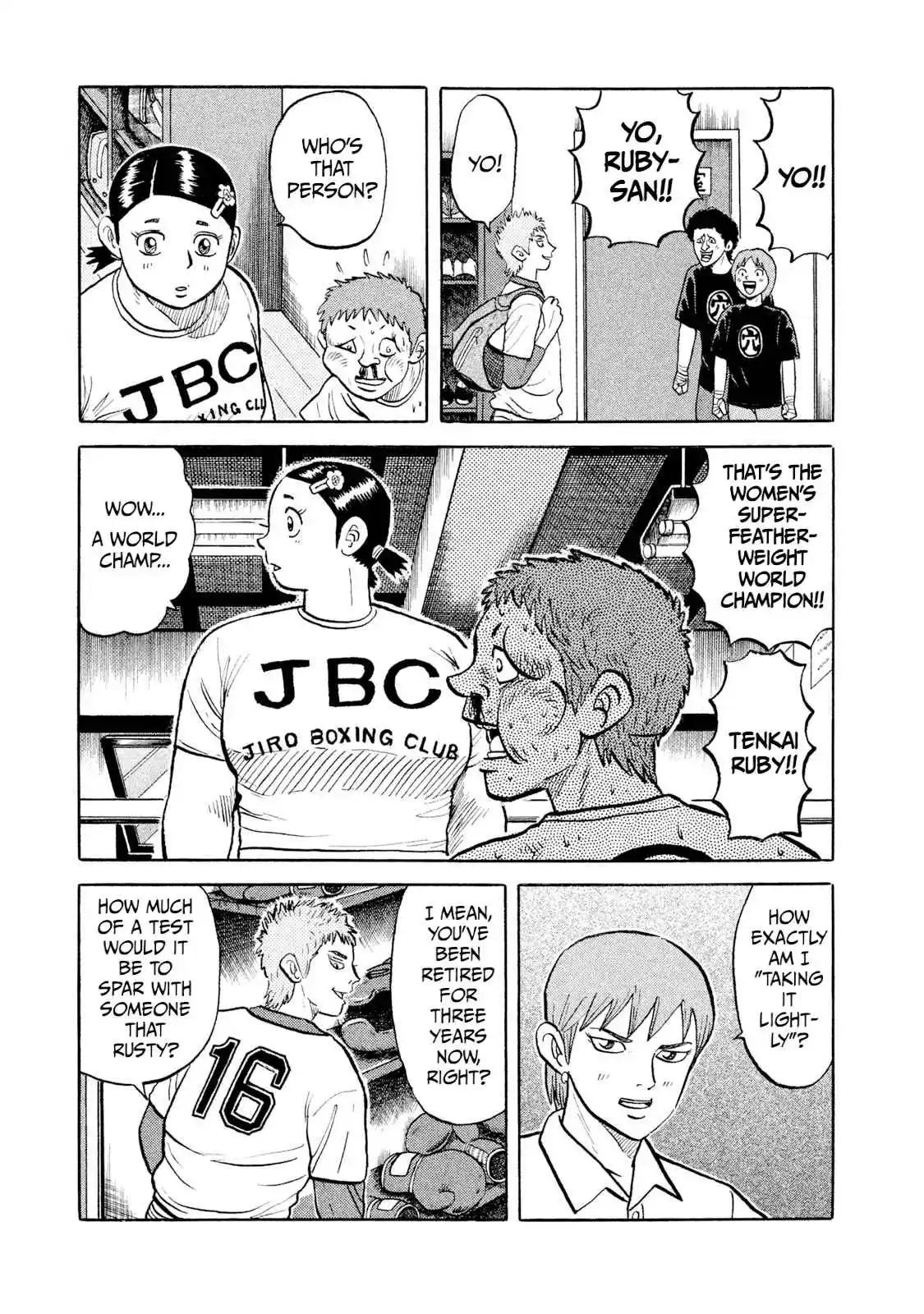 Read Rice Shoulder Manga Online