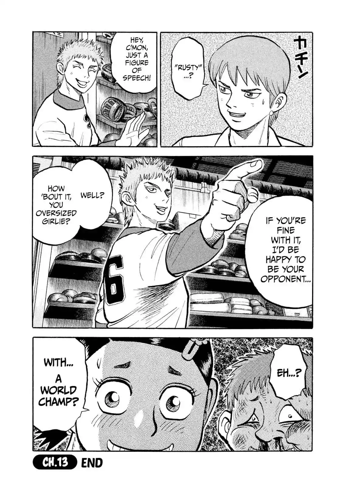 Read Rice Shoulder Manga Online