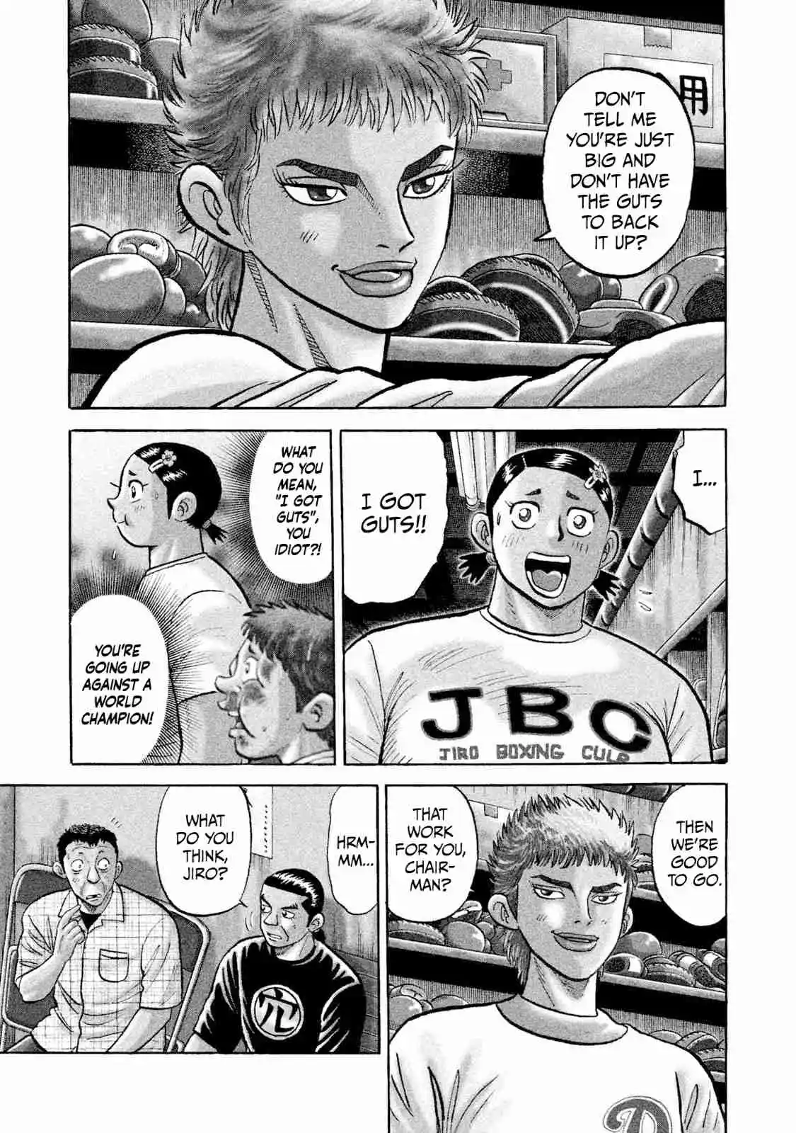 Read Rice Shoulder Manga Online