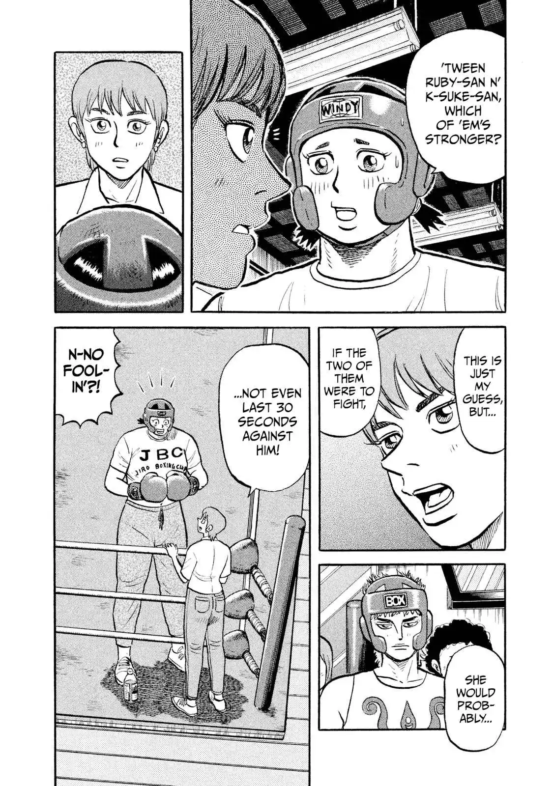 Read Rice Shoulder Manga Online