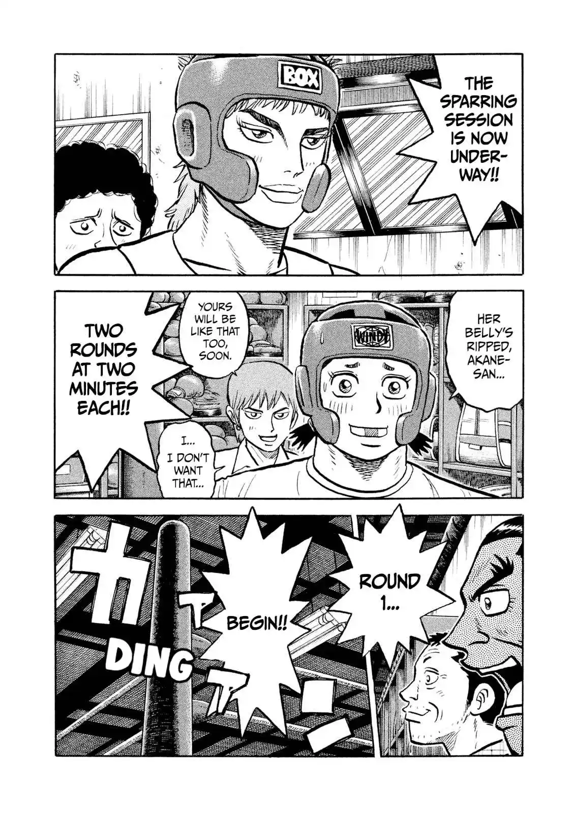 Read Rice Shoulder Manga Online