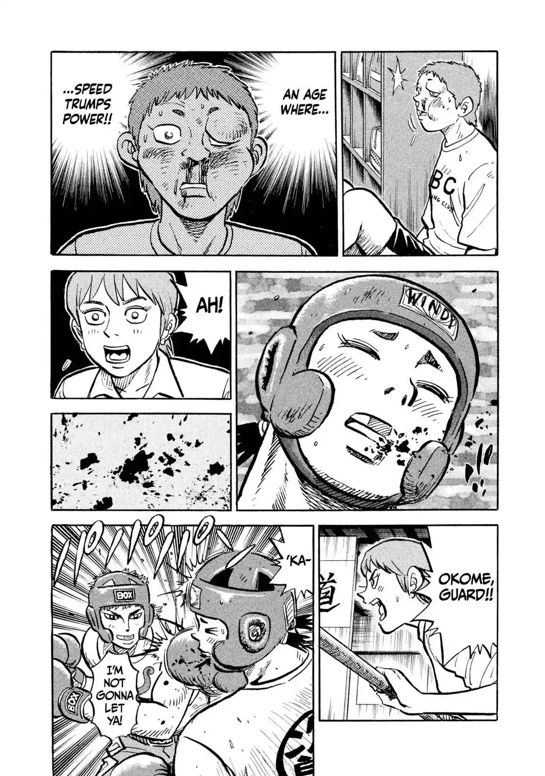 Read Rice Shoulder Manga Online