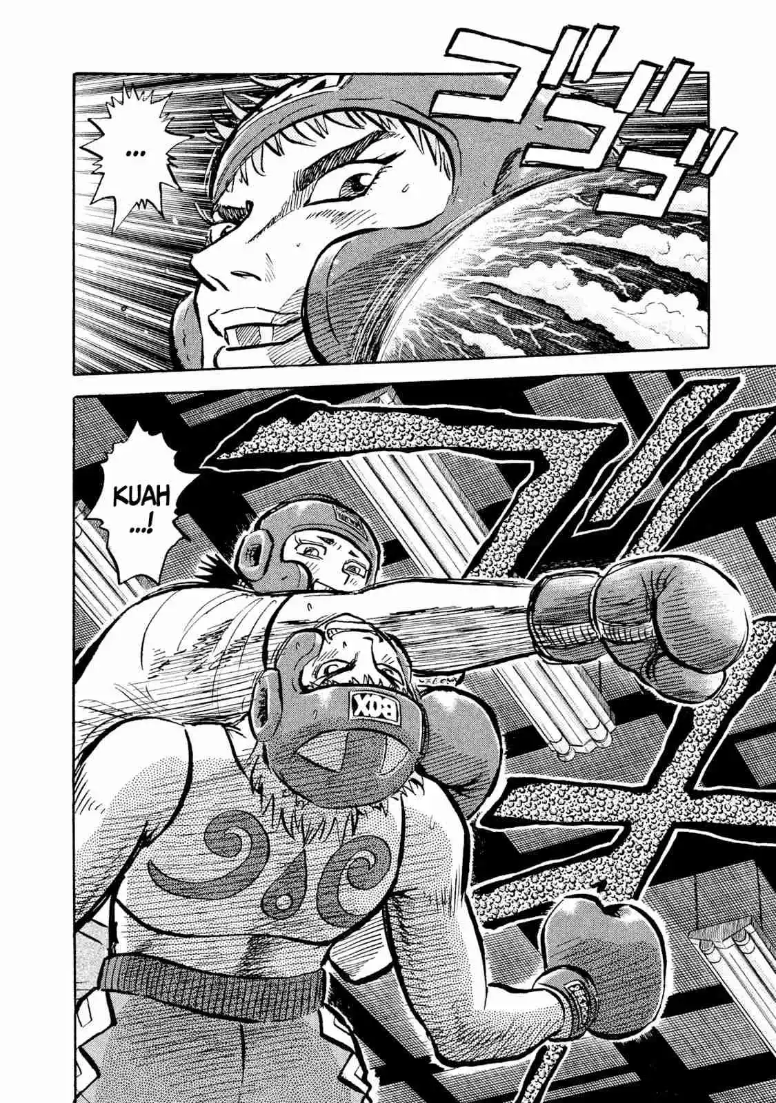 Read Rice Shoulder Manga Online