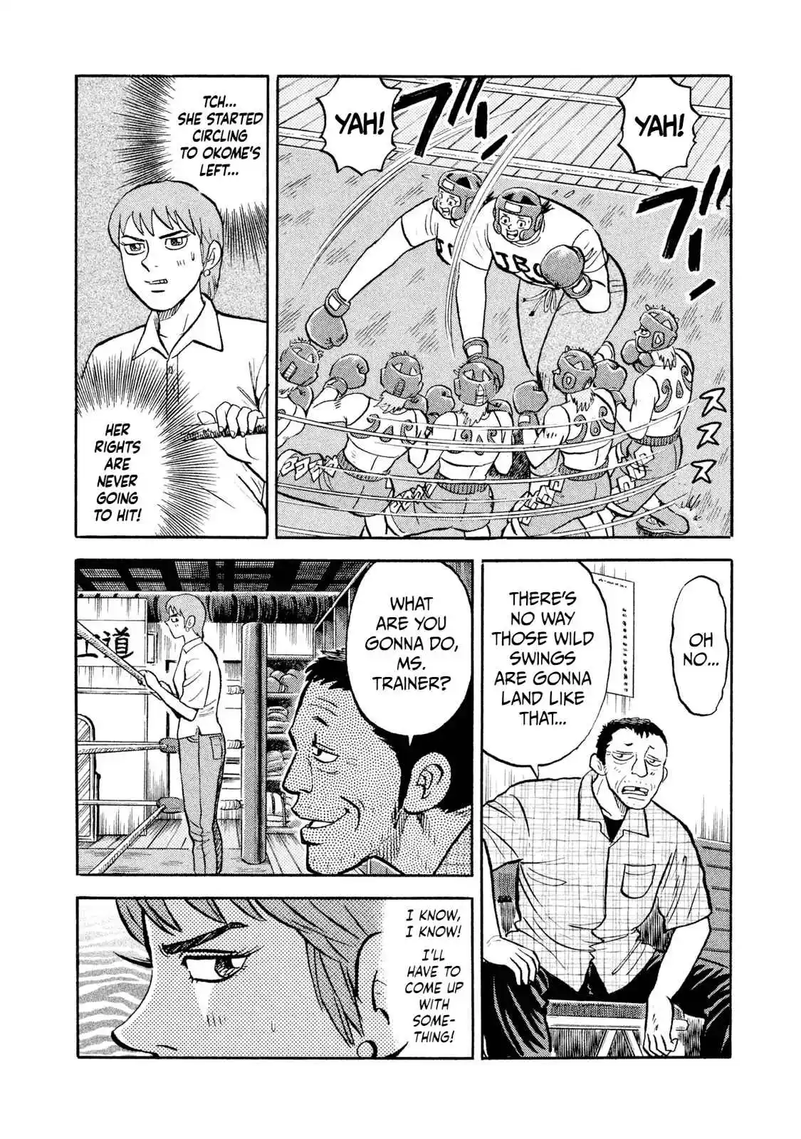 Read Rice Shoulder Manga Online