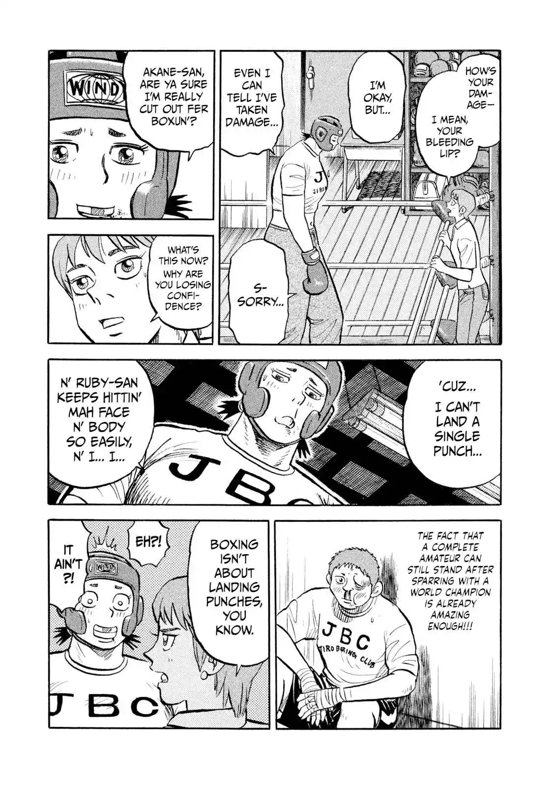 Read Rice Shoulder Manga Online