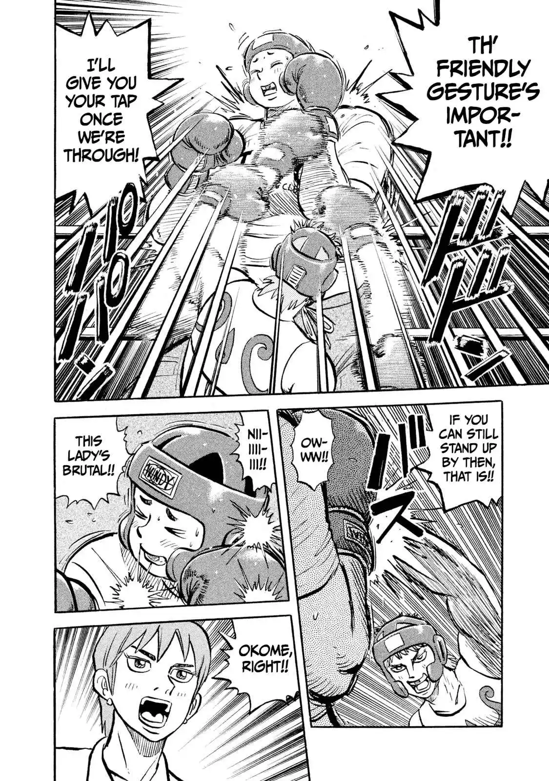 Read Rice Shoulder Manga Online