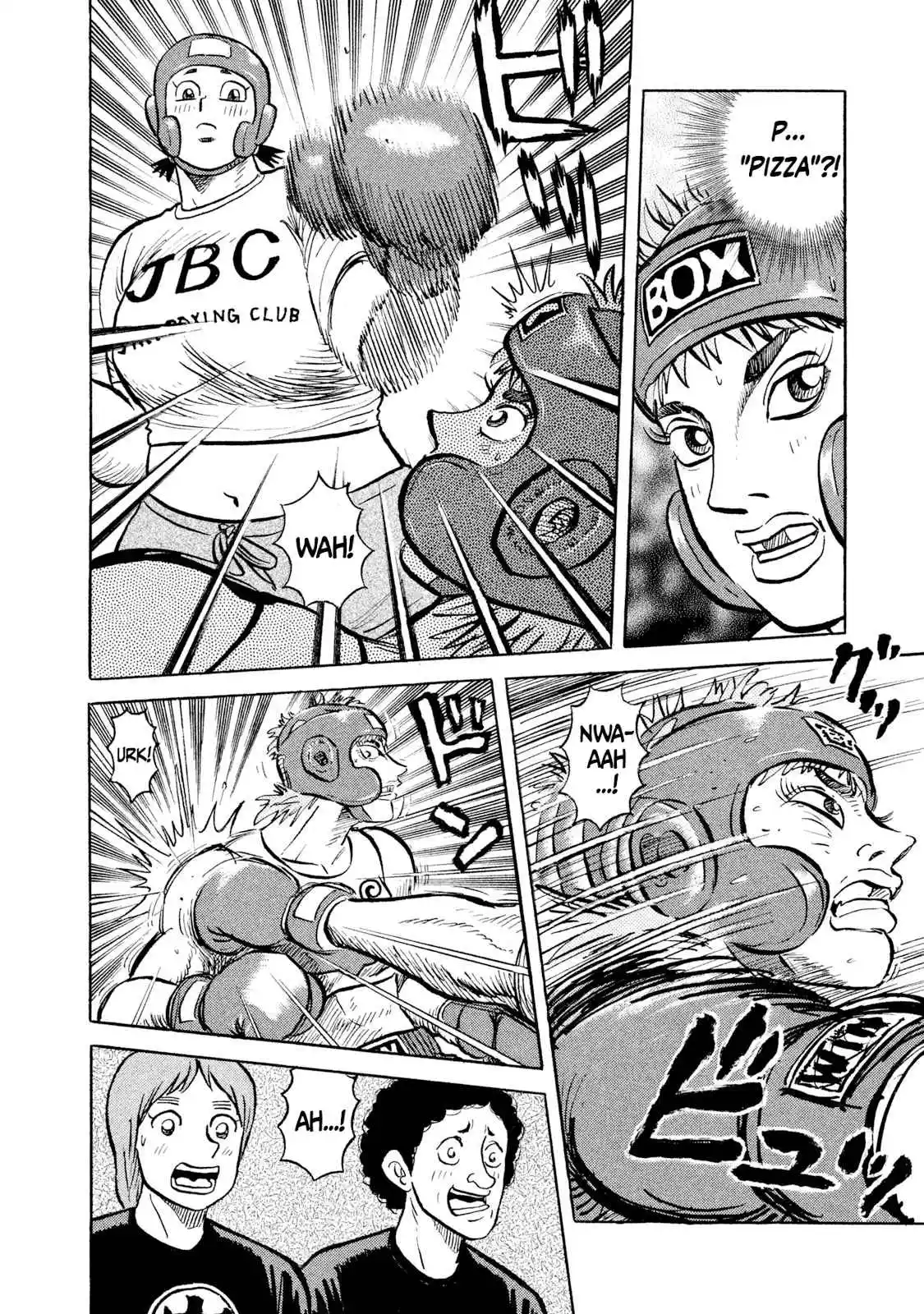 Read Rice Shoulder Manga Online