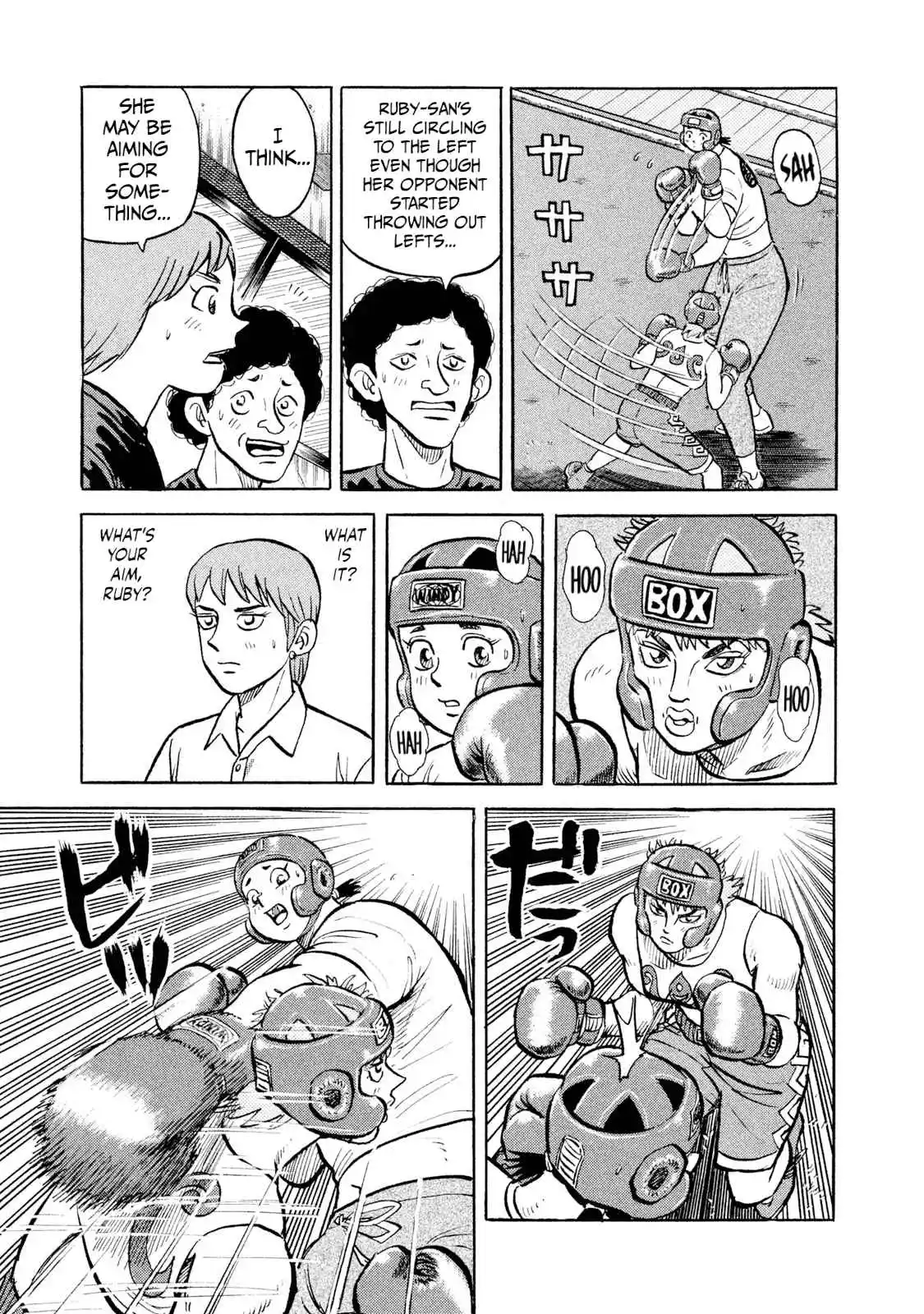 Read Rice Shoulder Manga Online