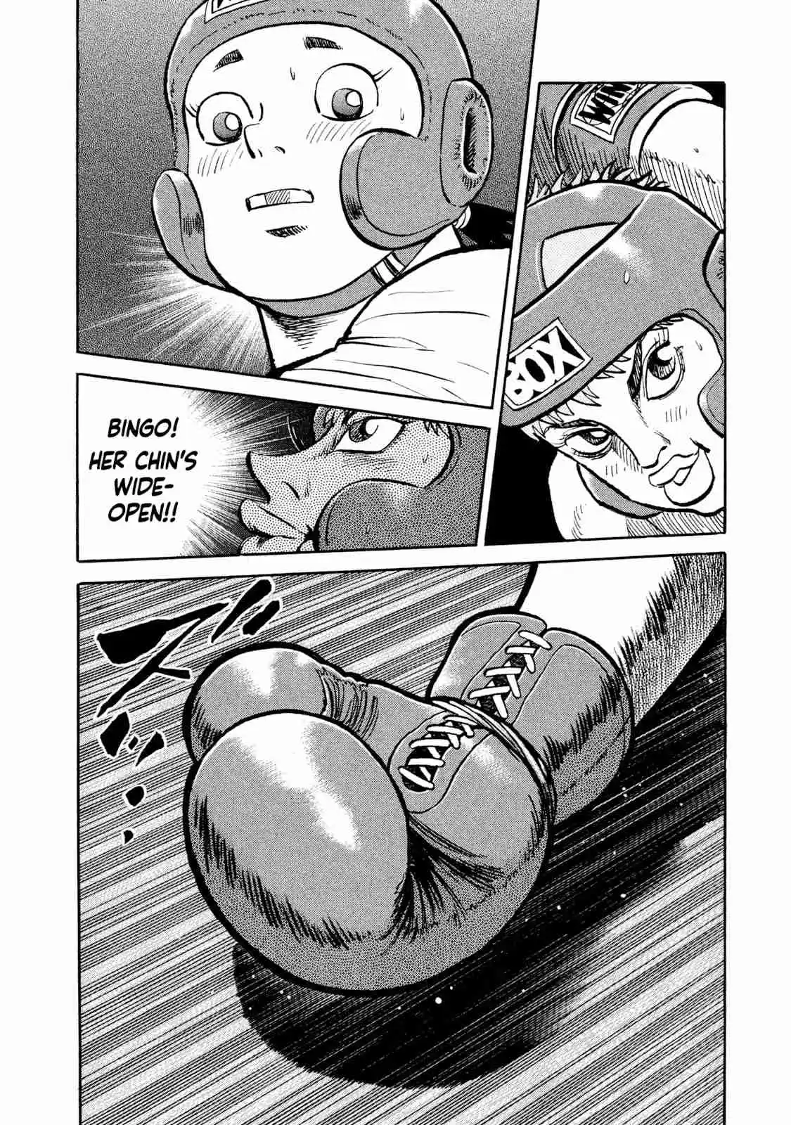 Read Rice Shoulder Manga Online