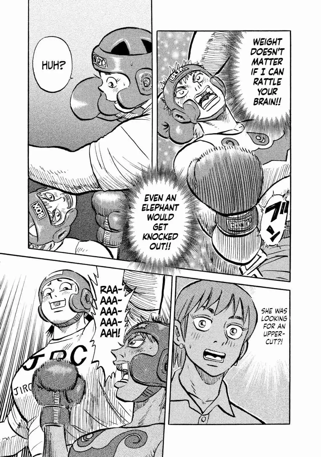 Read Rice Shoulder Manga Online