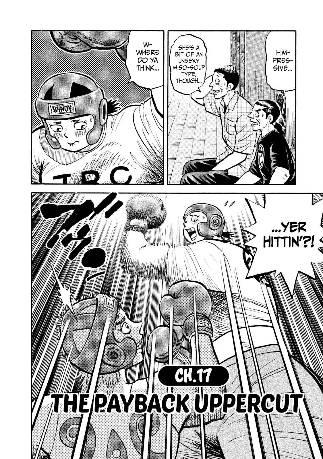 Read Rice Shoulder Manga Online