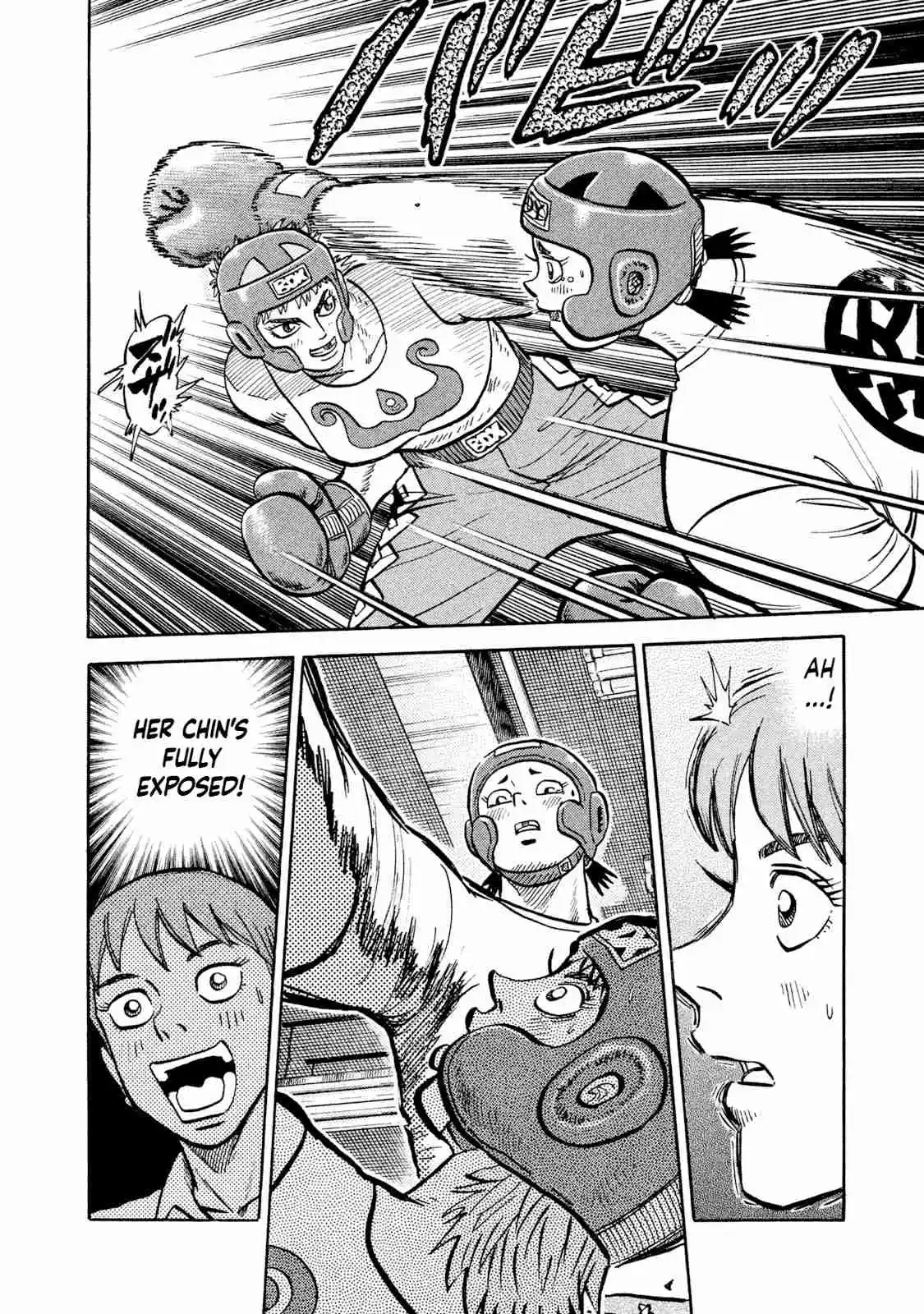 Read Rice Shoulder Manga Online