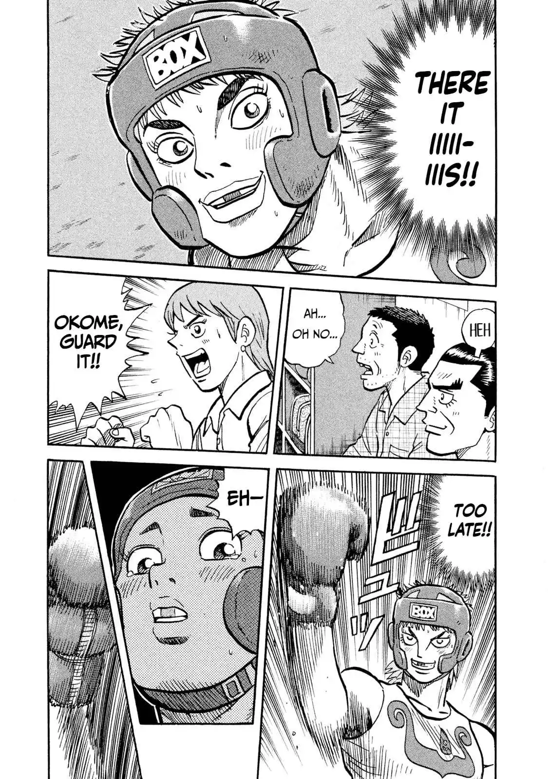 Read Rice Shoulder Manga Online