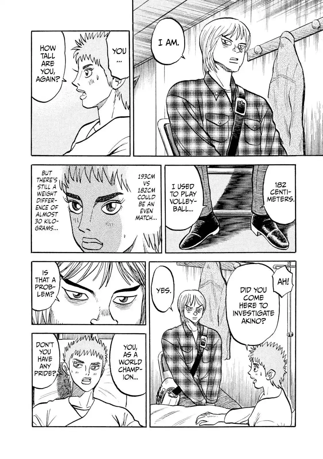 Read Rice Shoulder Manga Online