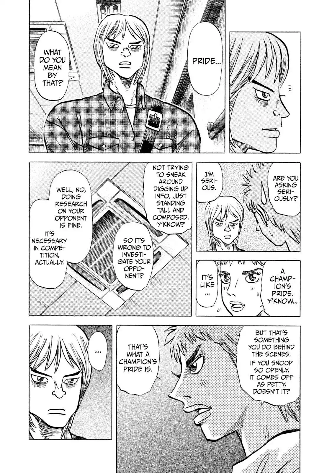 Read Rice Shoulder Manga Online