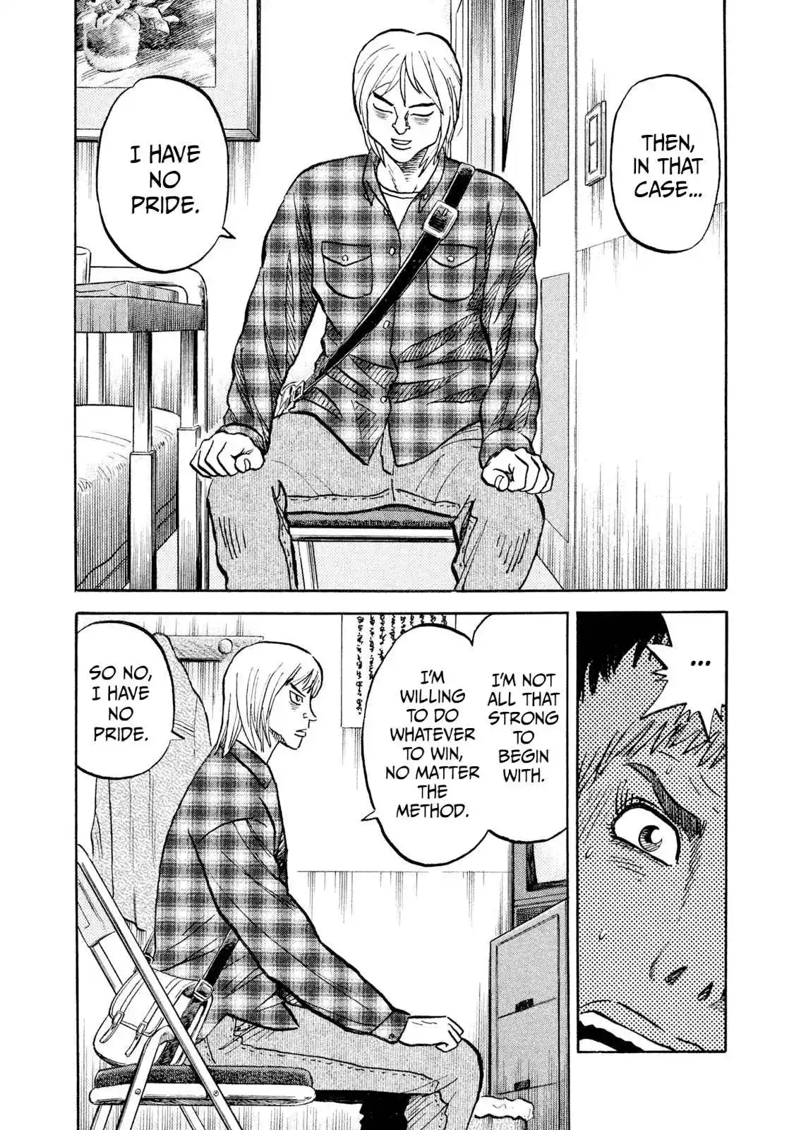 Read Rice Shoulder Manga Online