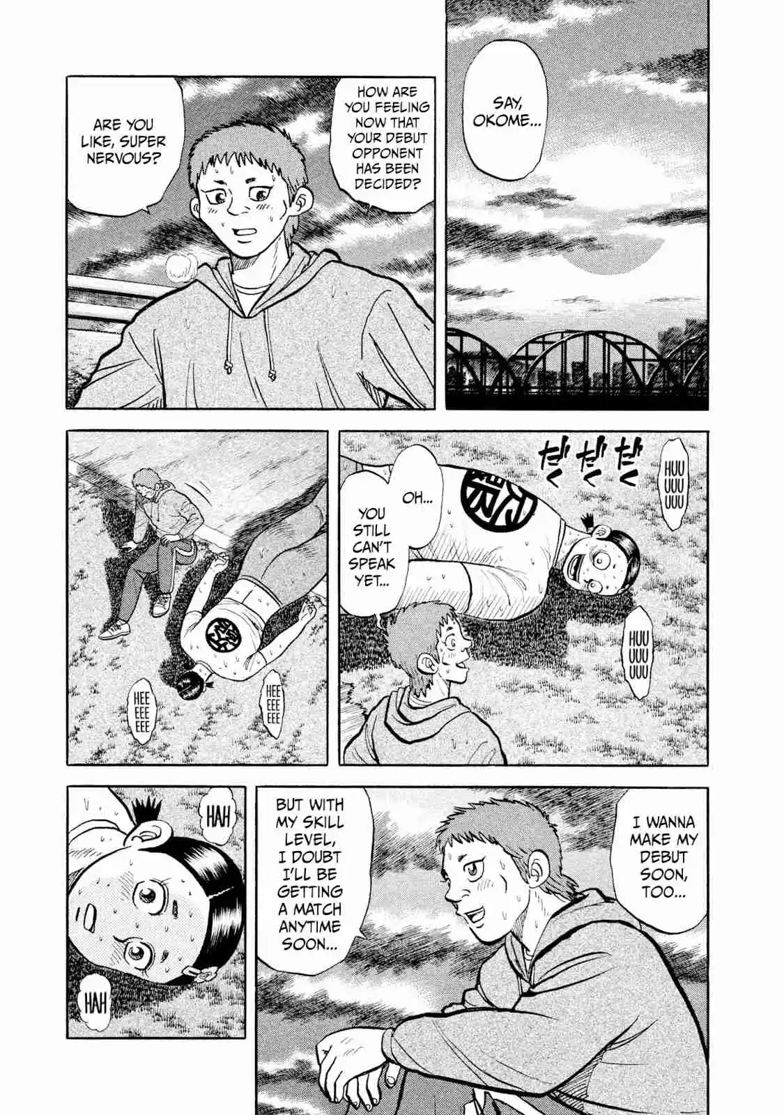 Read Rice Shoulder Manga Online