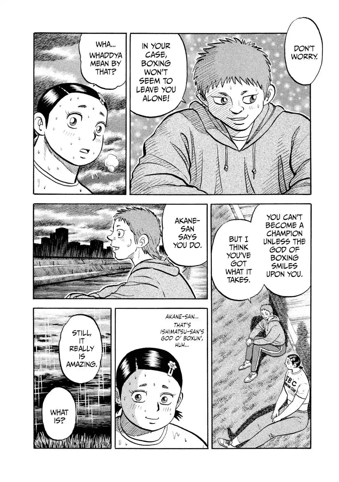 Read Rice Shoulder Manga Online