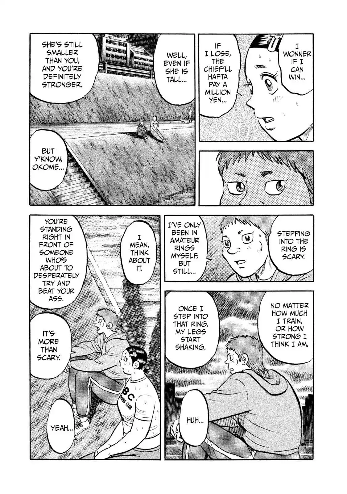 Read Rice Shoulder Manga Online