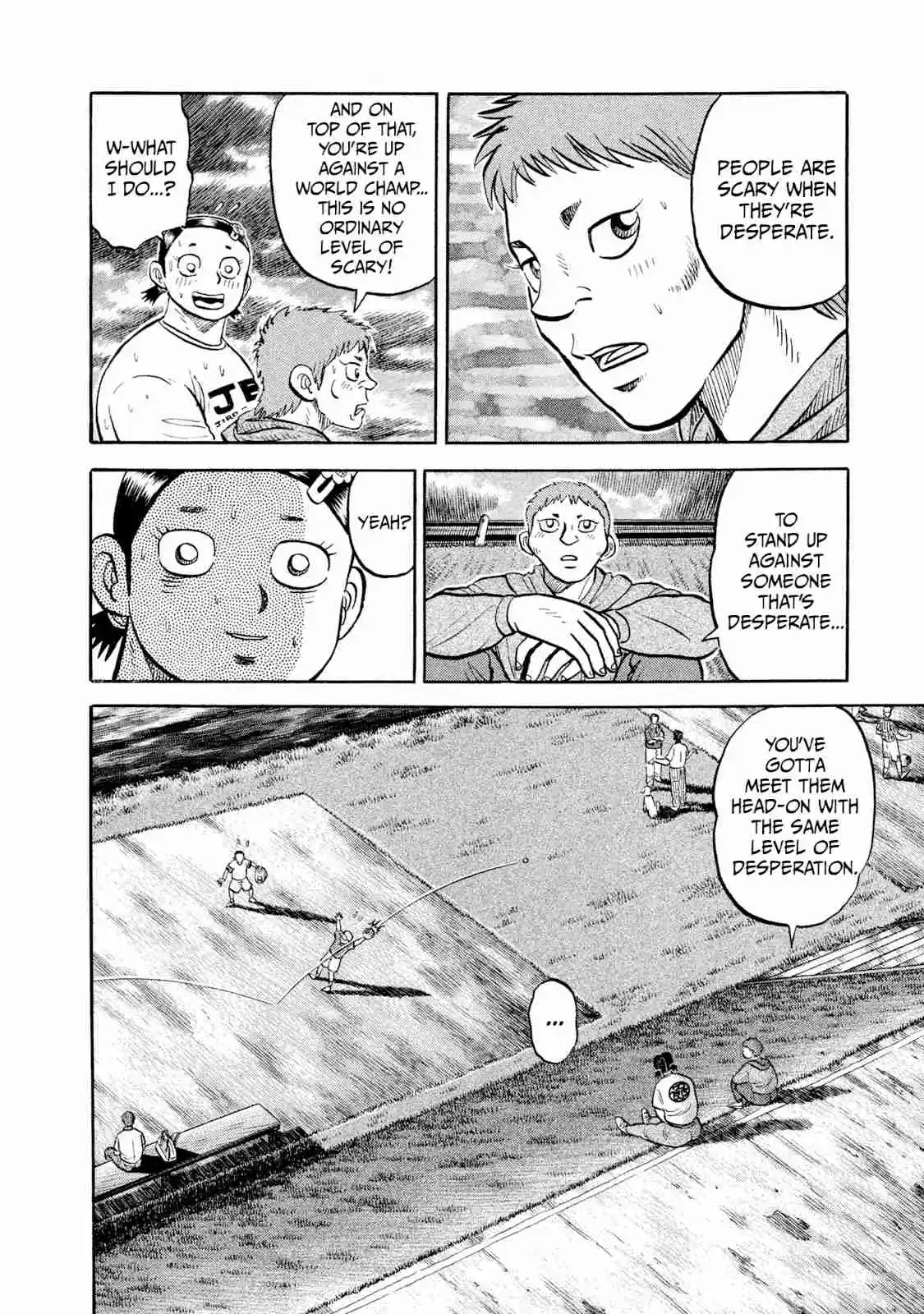 Read Rice Shoulder Manga Online