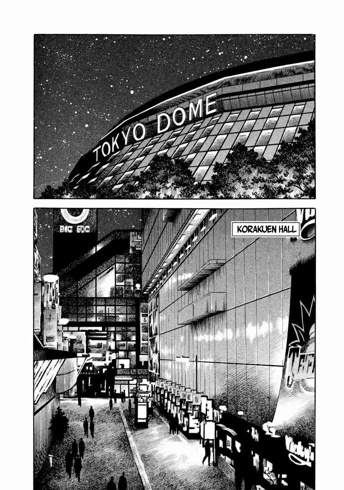 Read Rice Shoulder Manga Online