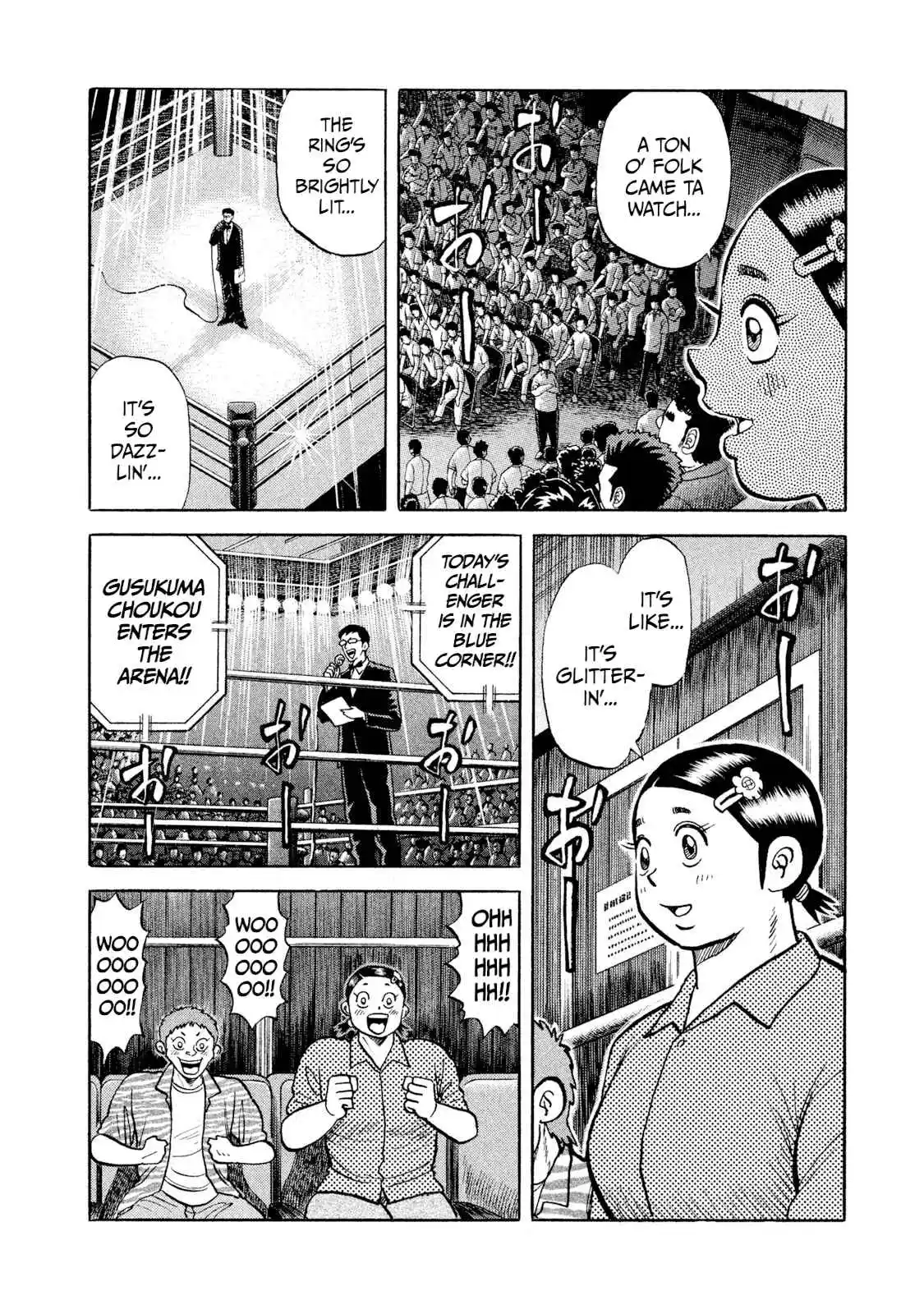 Read Rice Shoulder Manga Online