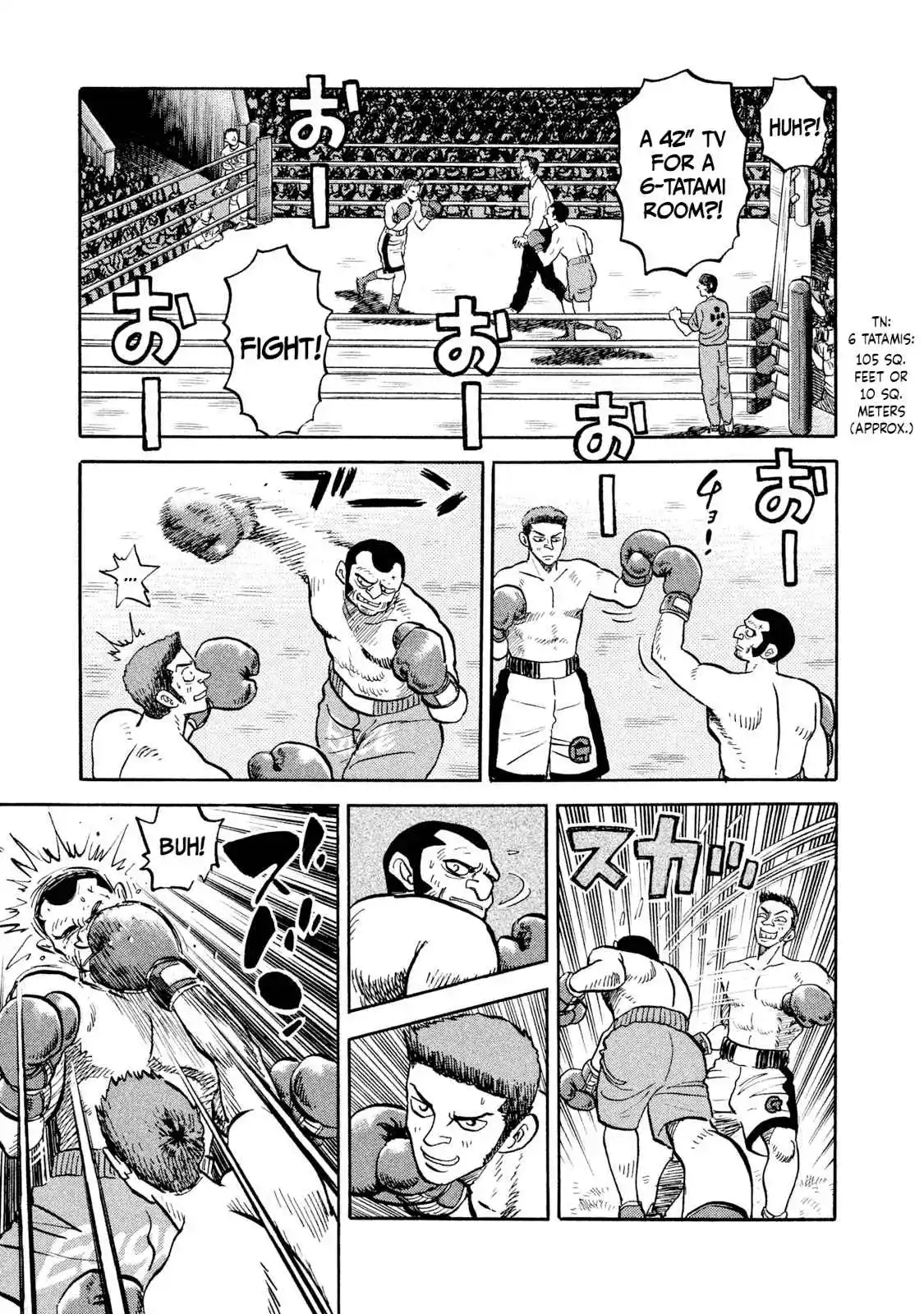 Read Rice Shoulder Manga Online