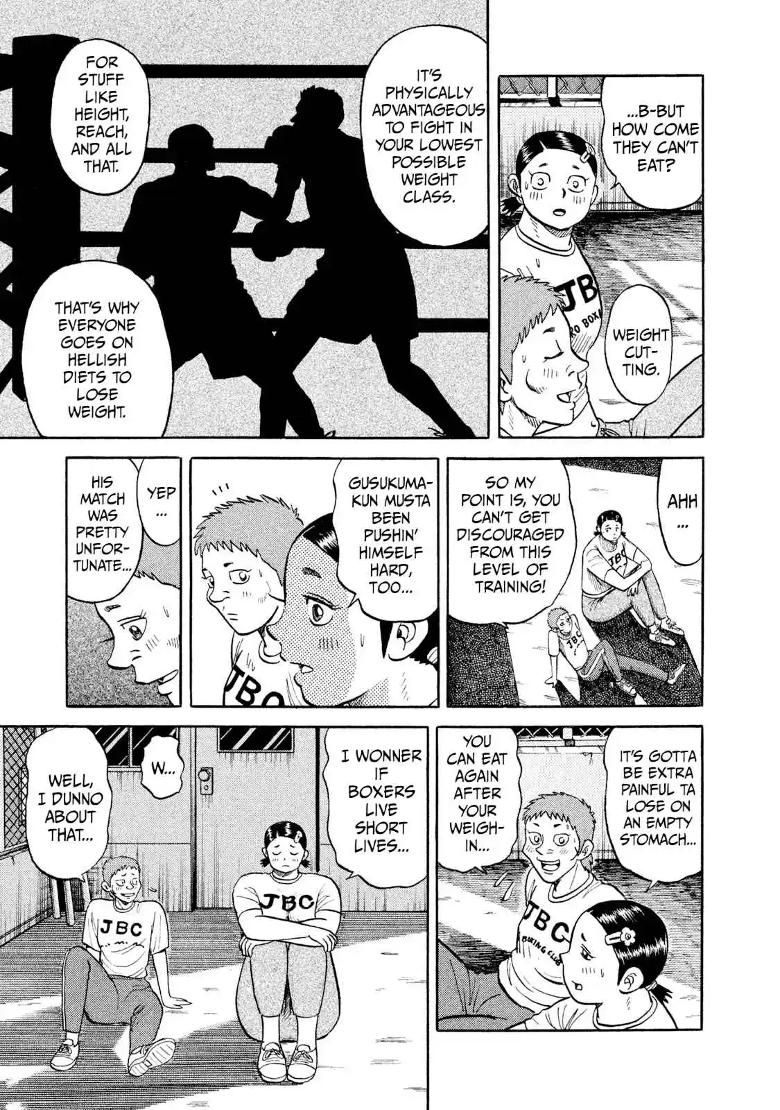 Read Rice Shoulder Manga Online