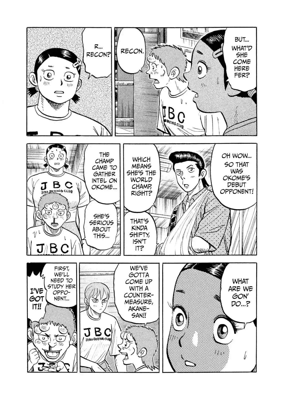 Read Rice Shoulder Manga Online