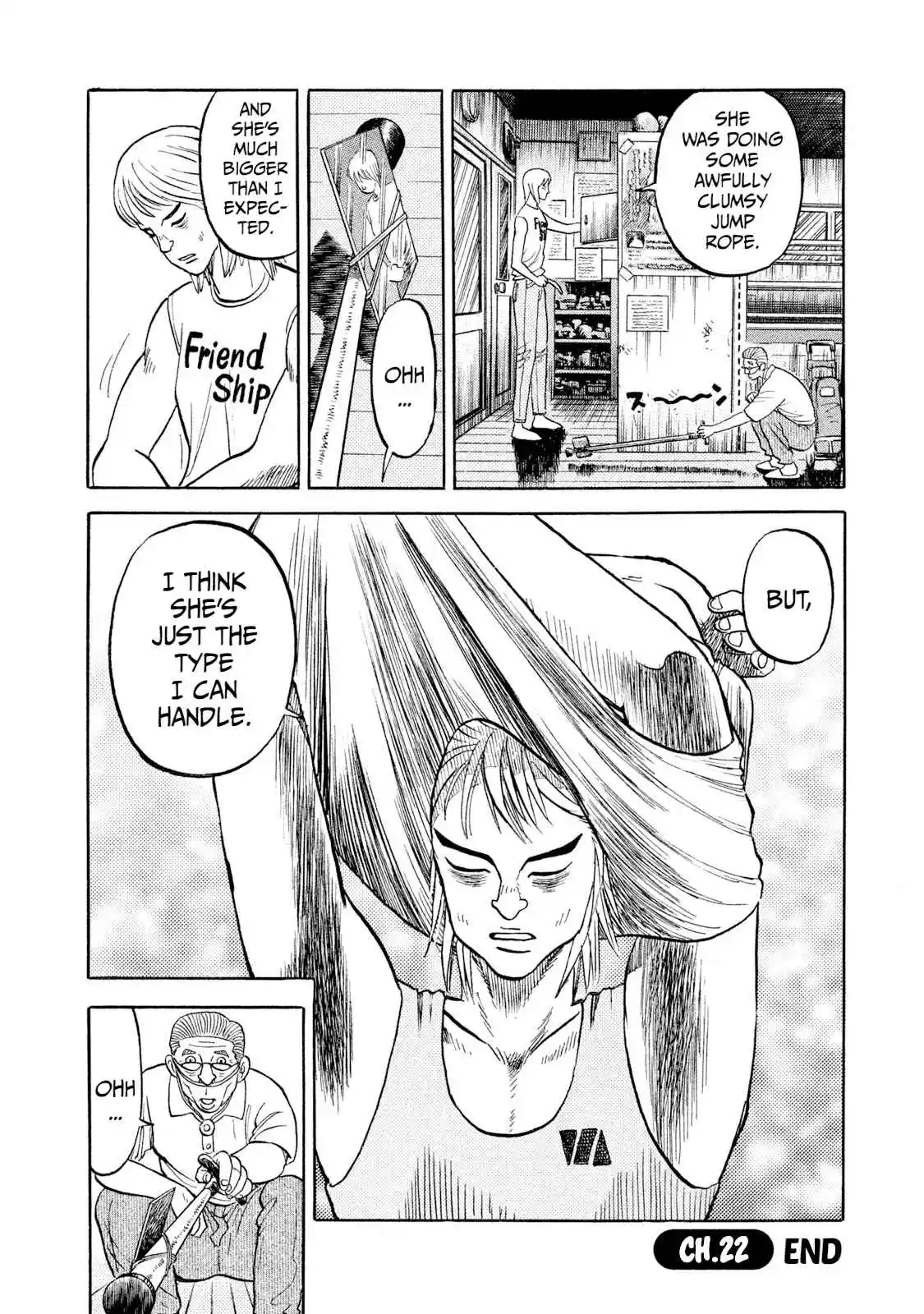 Read Rice Shoulder Manga Online