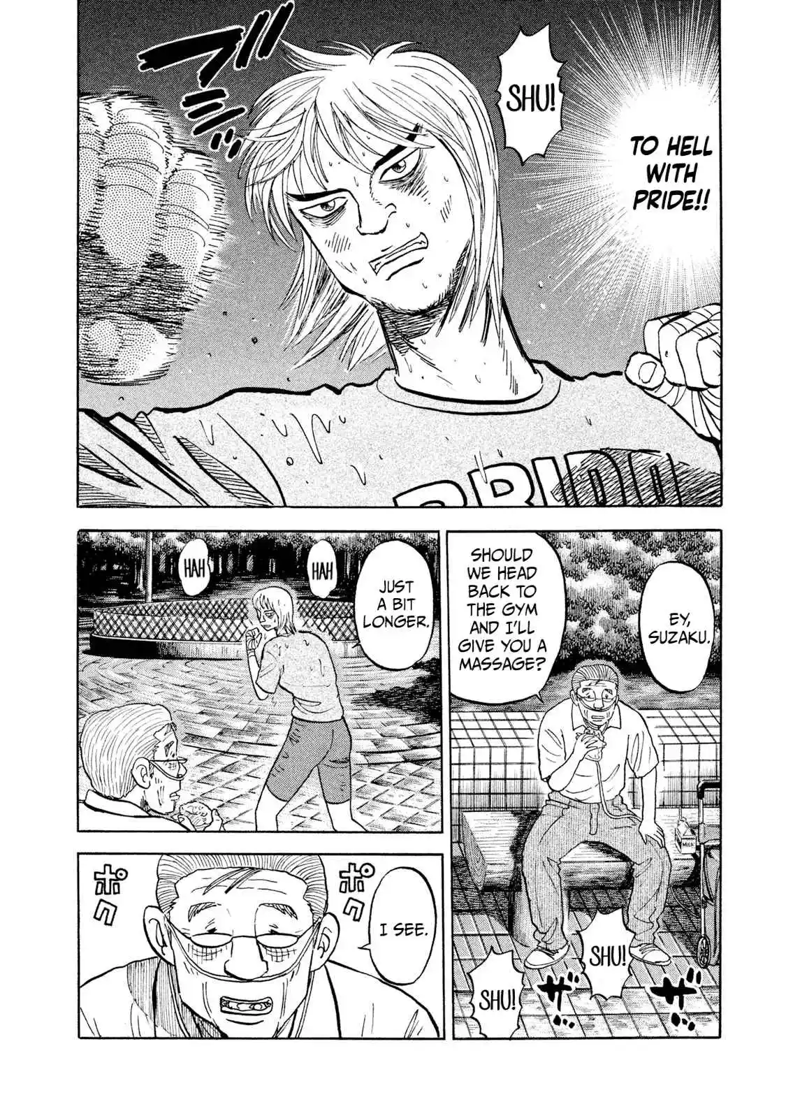 Read Rice Shoulder Manga Online