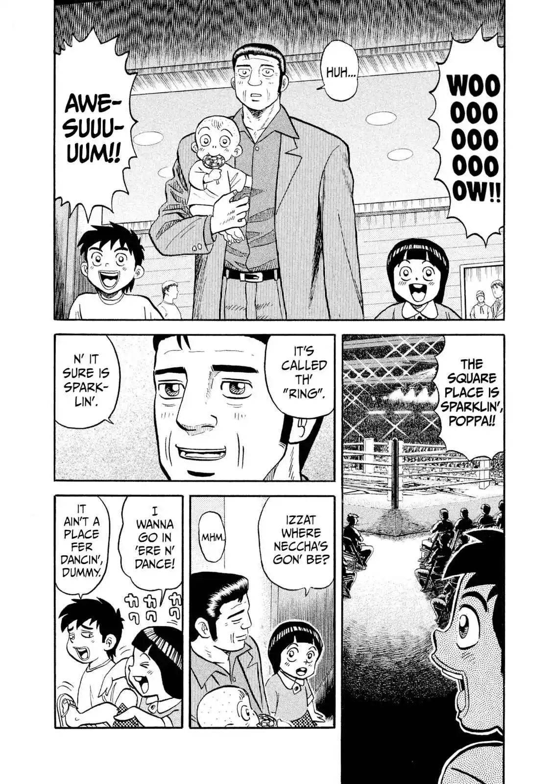 Read Rice Shoulder Manga Online