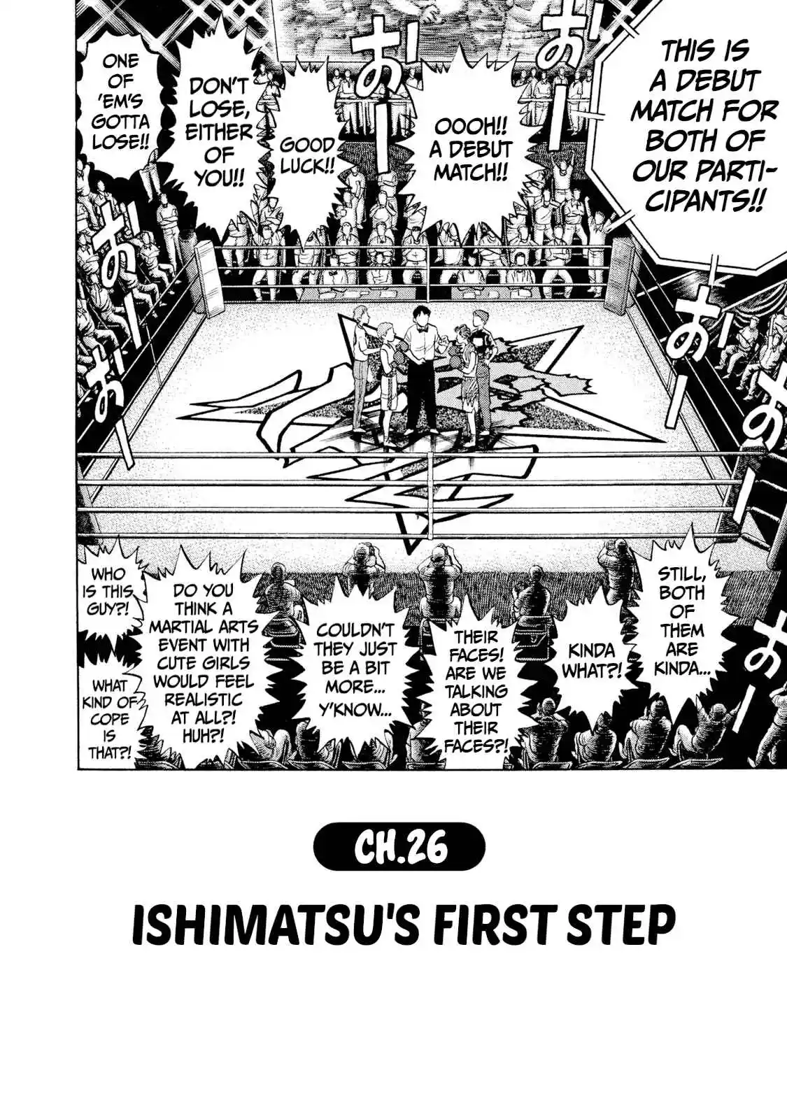 Read Rice Shoulder Manga Online