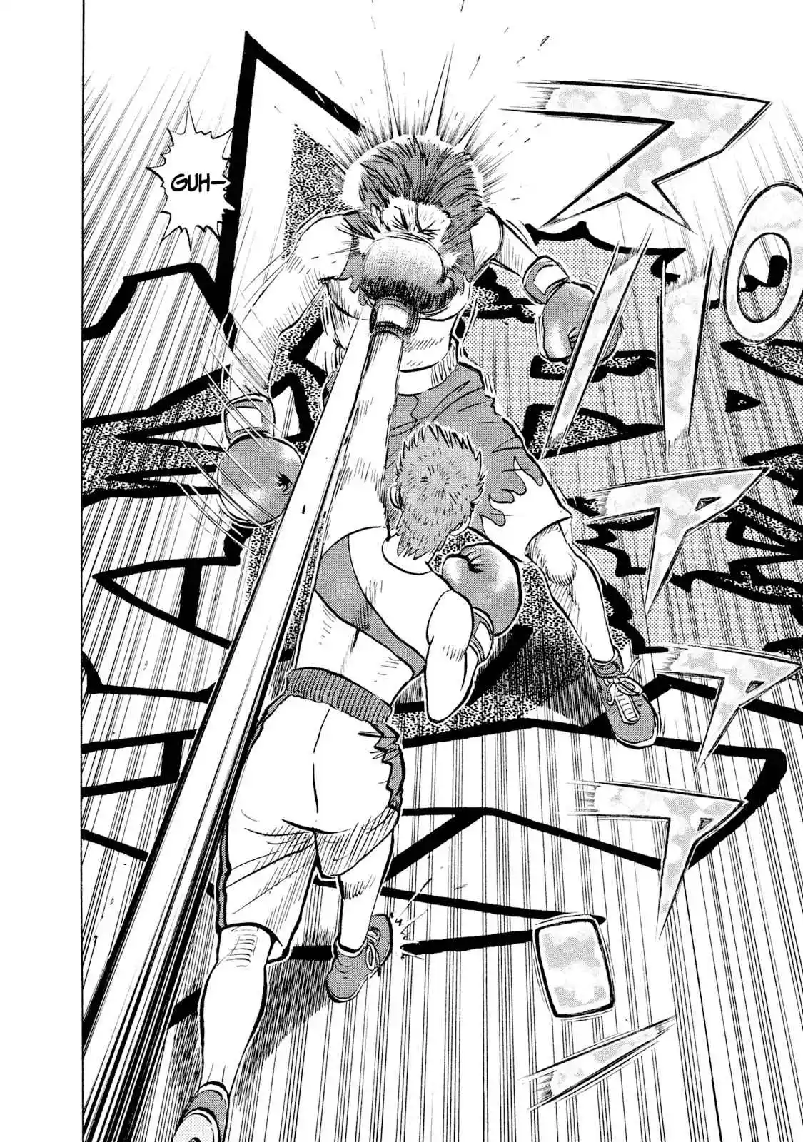 Read Rice Shoulder Manga Online