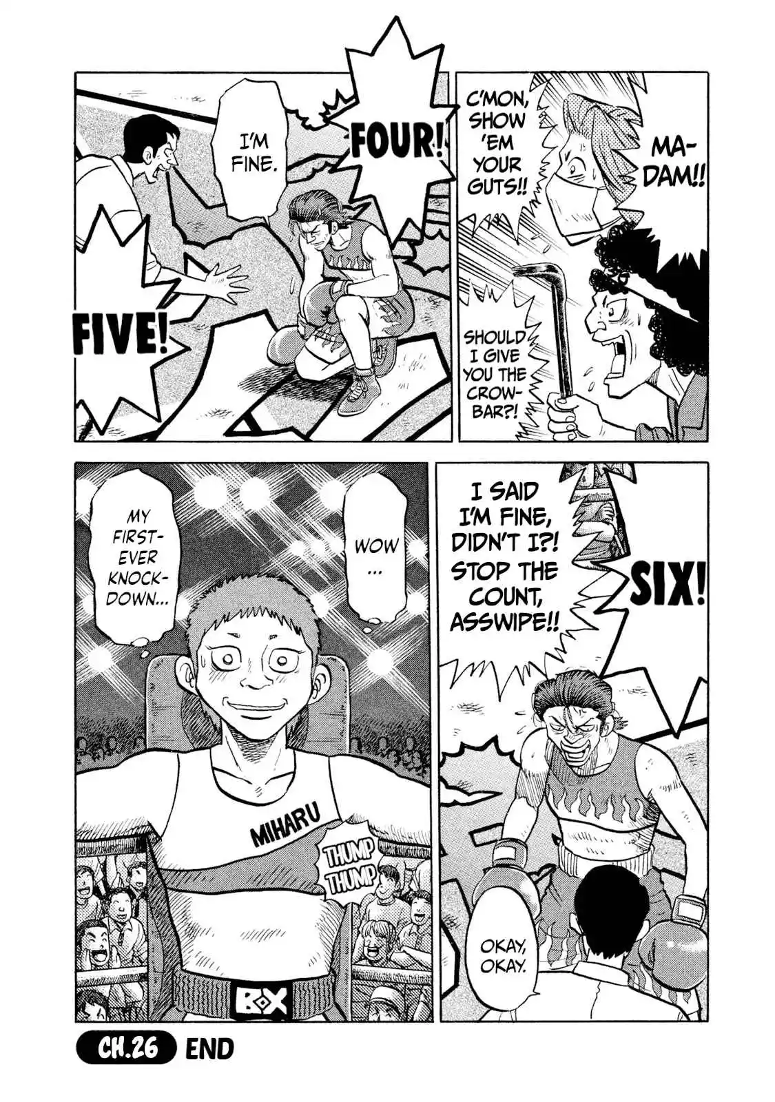 Read Rice Shoulder Manga Online