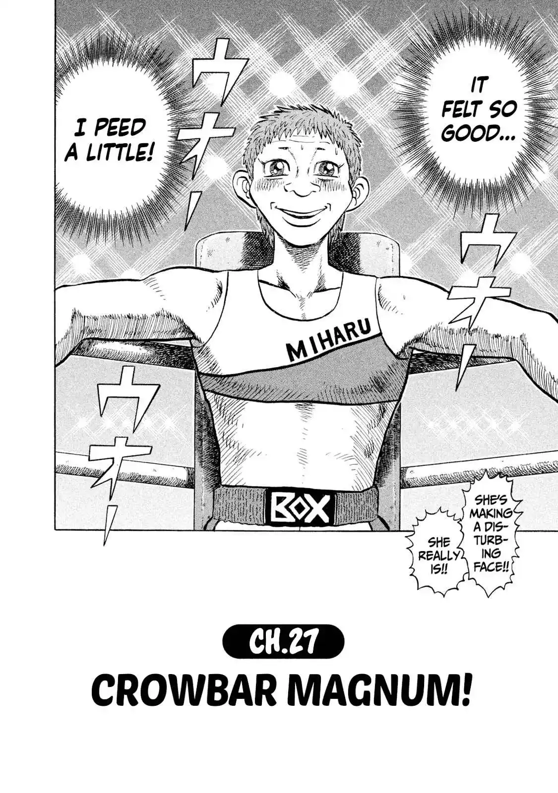 Read Rice Shoulder Manga Online