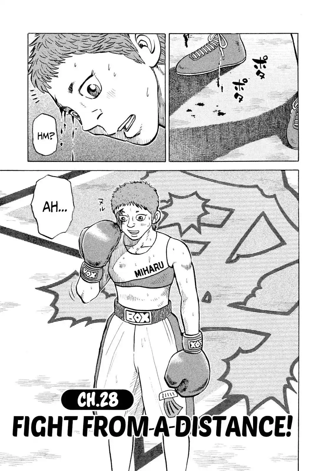 Read Rice Shoulder Manga Online