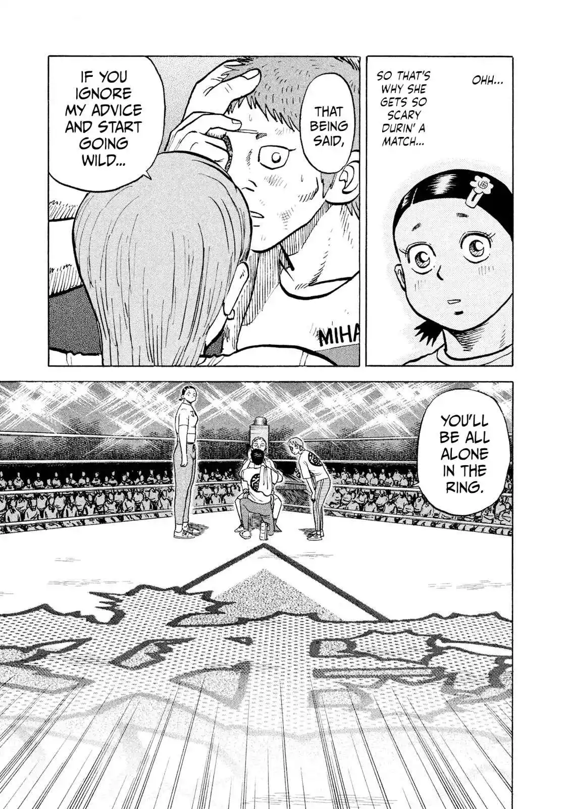 Read Rice Shoulder Manga Online