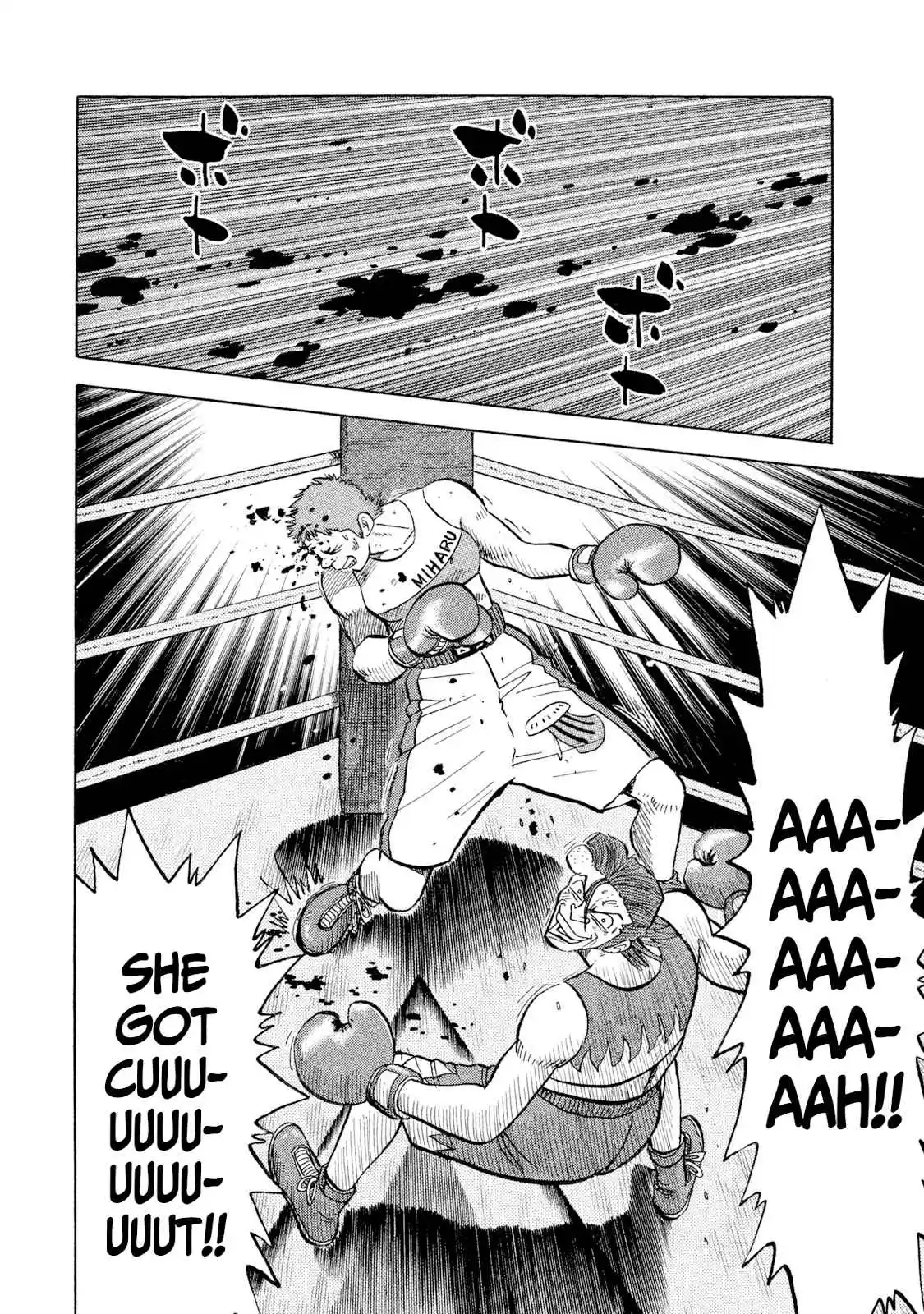 Read Rice Shoulder Manga Online