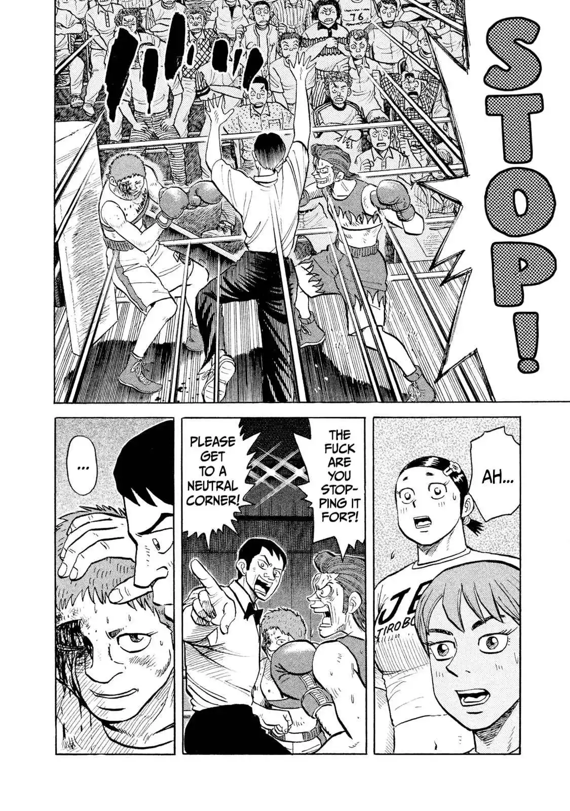 Read Rice Shoulder Manga Online