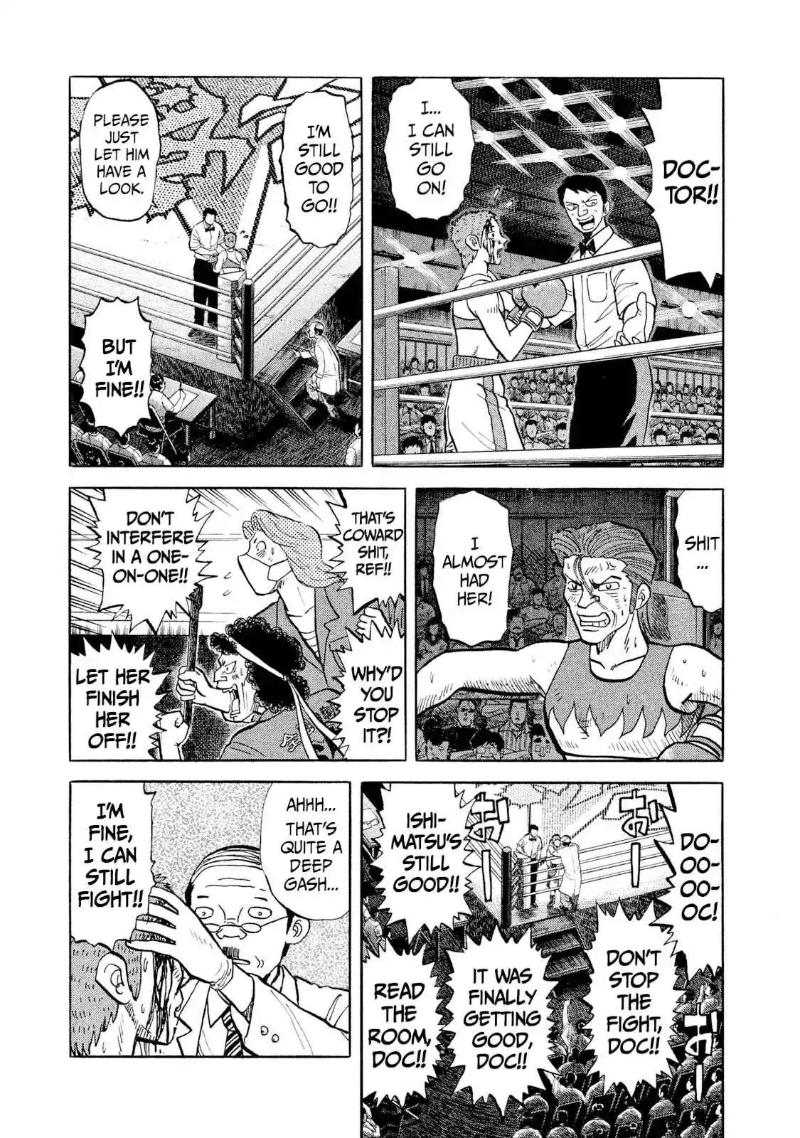 Read Rice Shoulder Manga Online