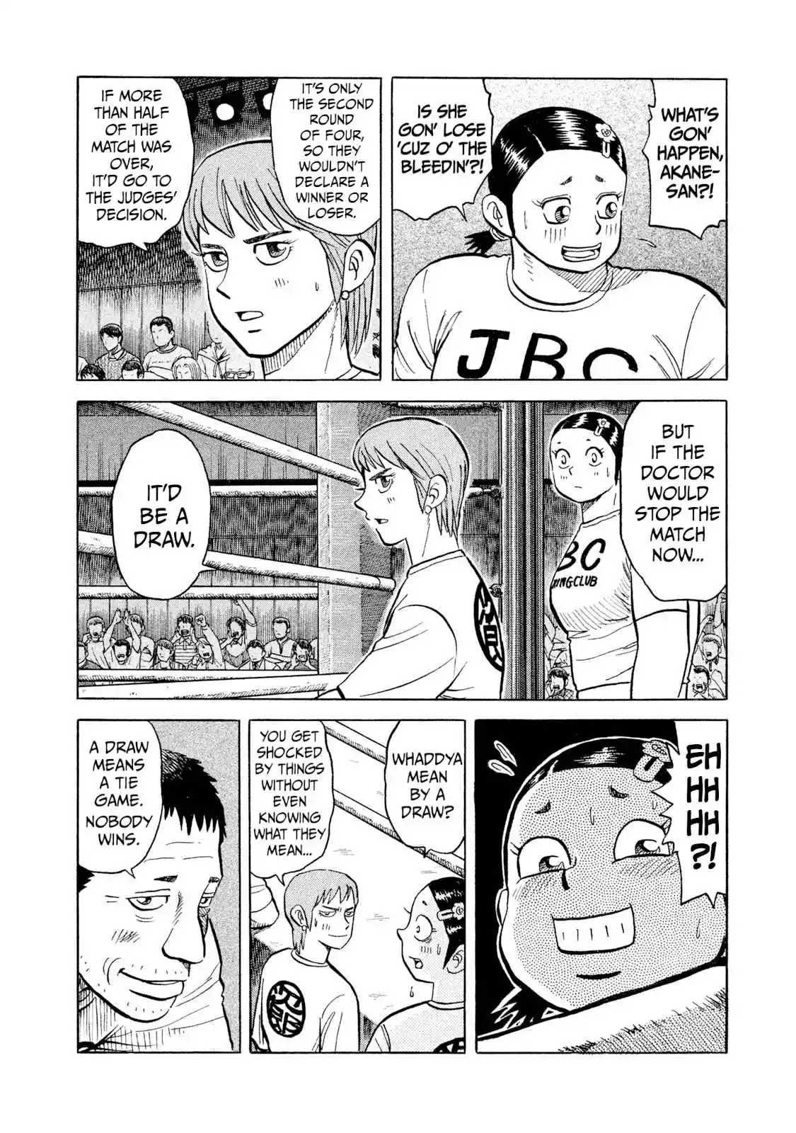 Read Rice Shoulder Manga Online