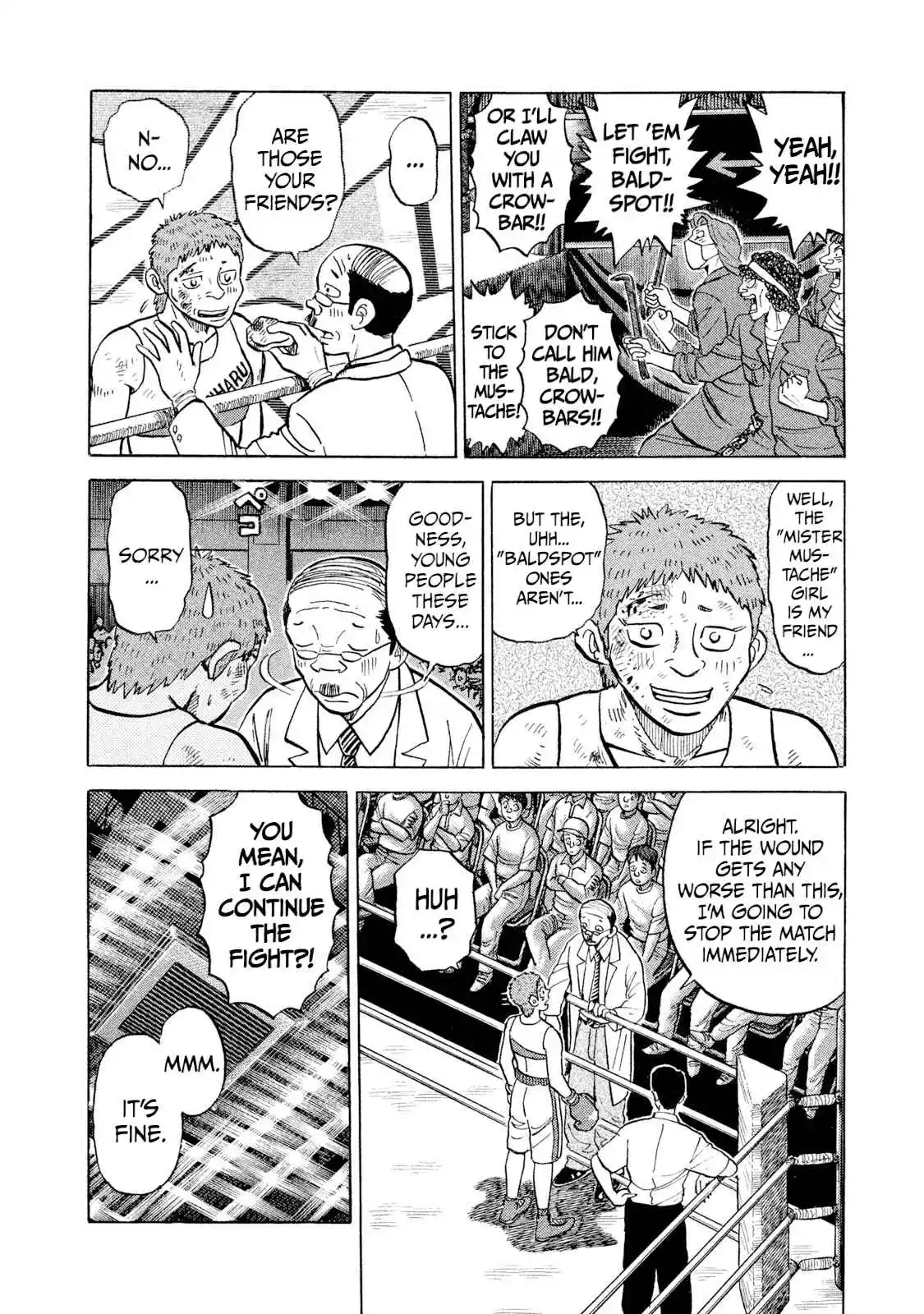 Read Rice Shoulder Manga Online