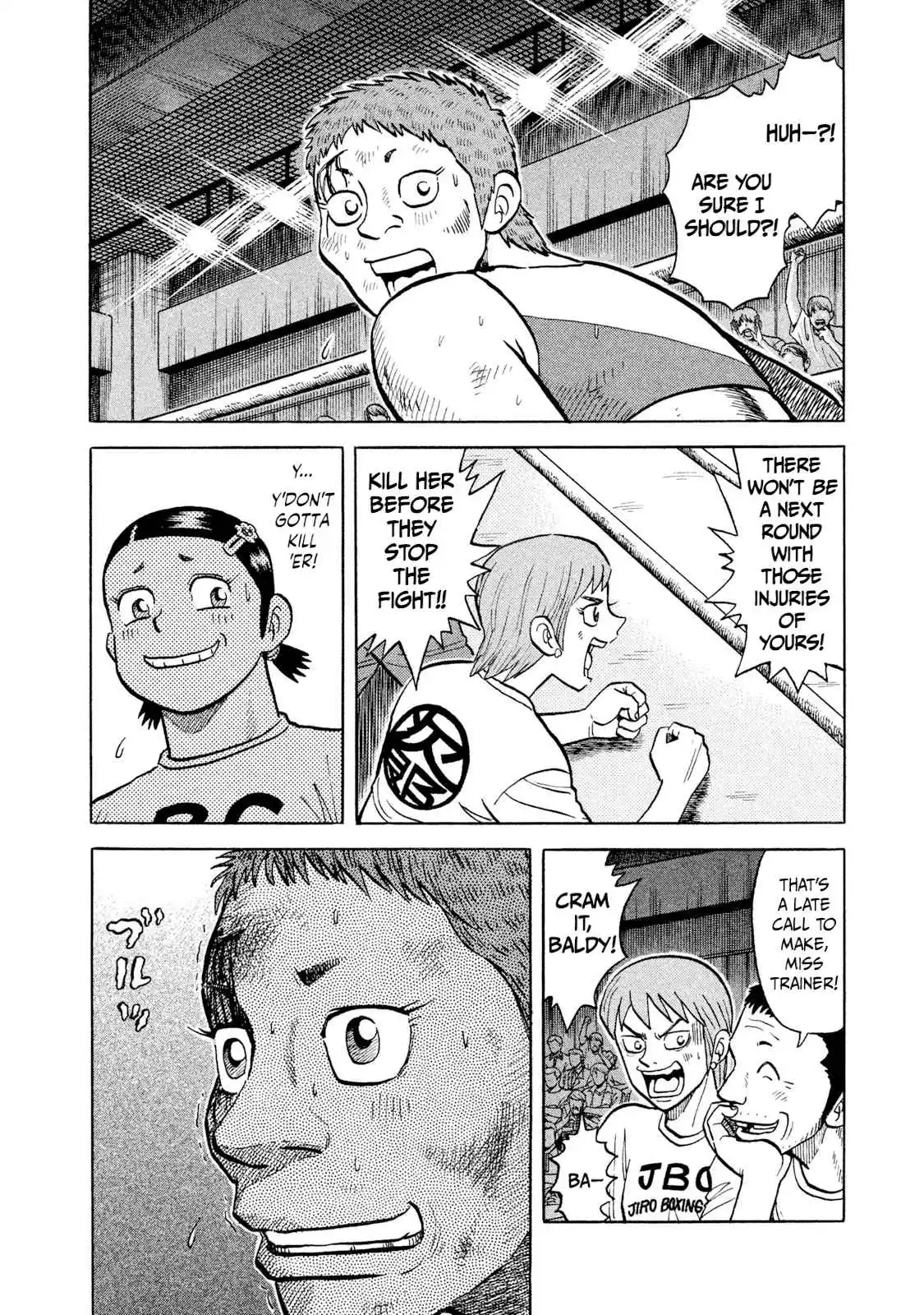 Read Rice Shoulder Manga Online