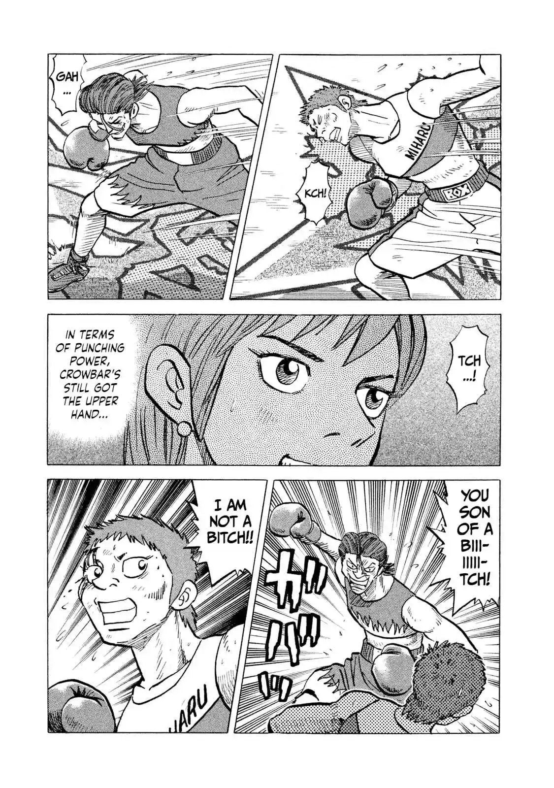 Read Rice Shoulder Manga Online