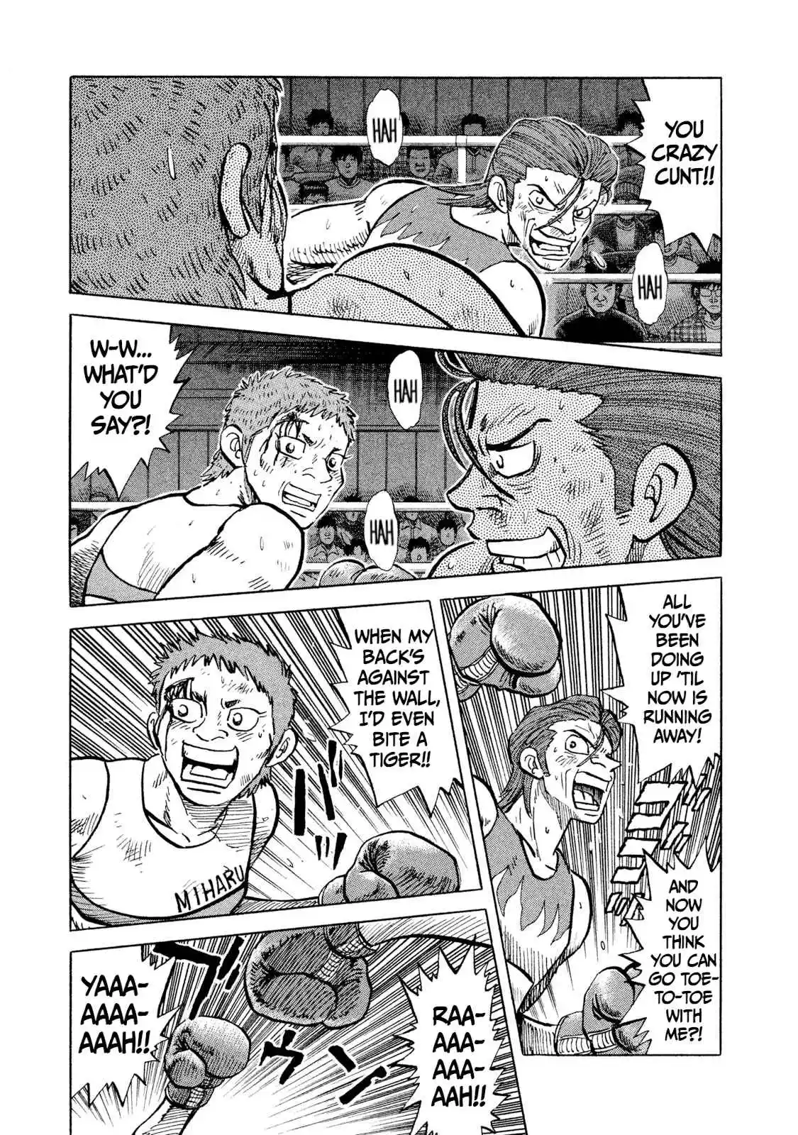 Read Rice Shoulder Manga Online