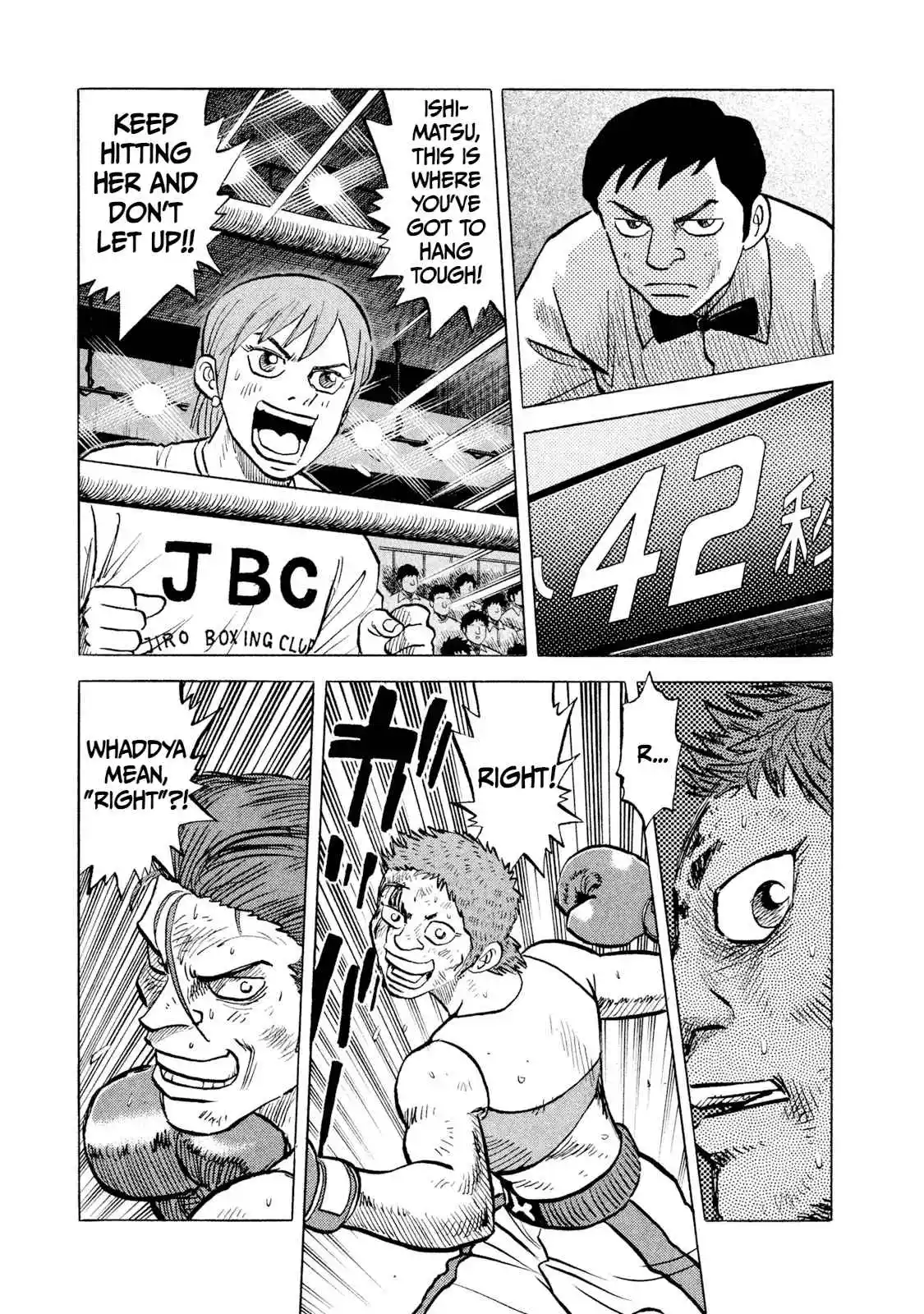 Read Rice Shoulder Manga Online