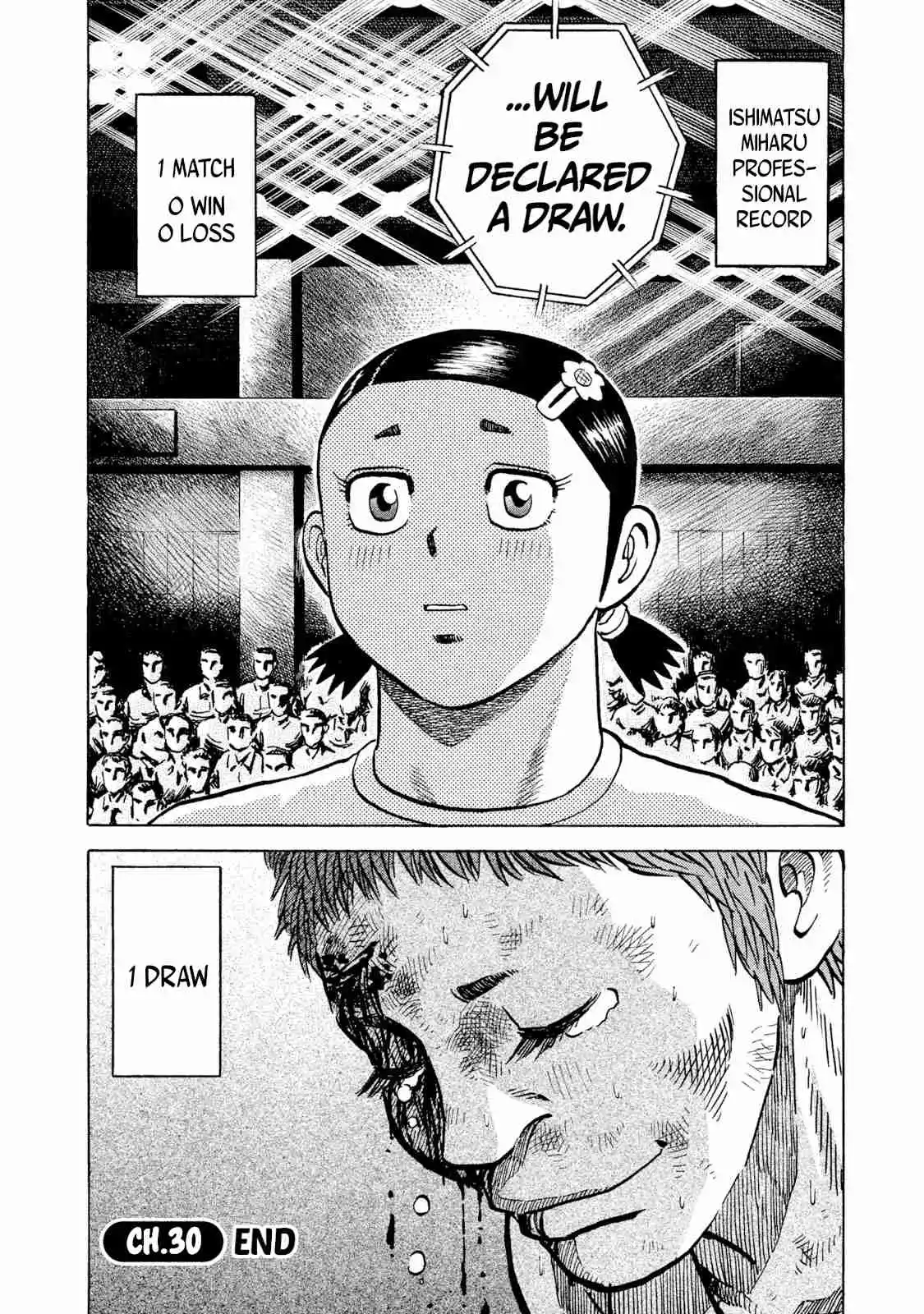 Read Rice Shoulder Manga Online