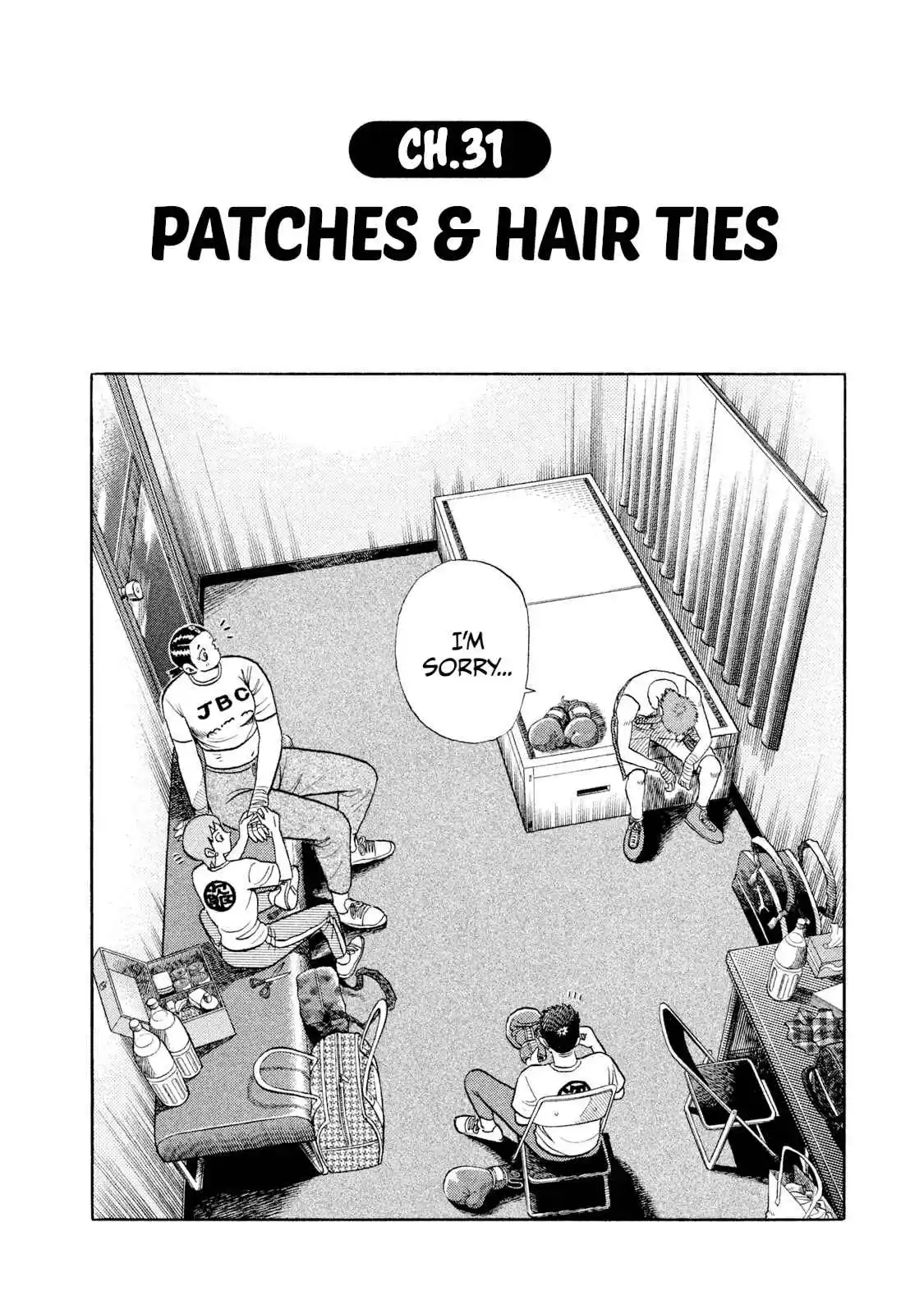 Read Rice Shoulder Manga Online